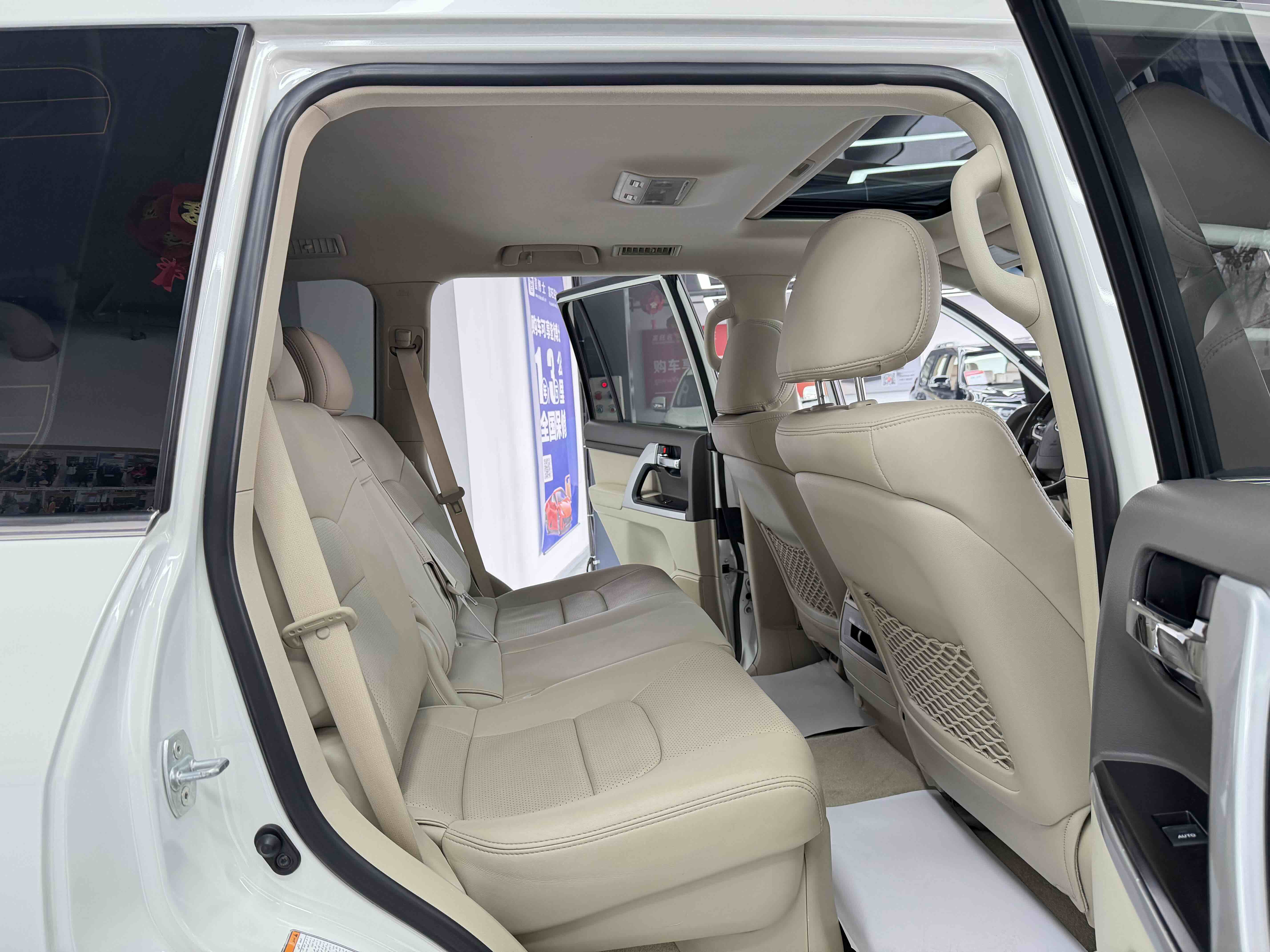 Toyota 2020 car image #15