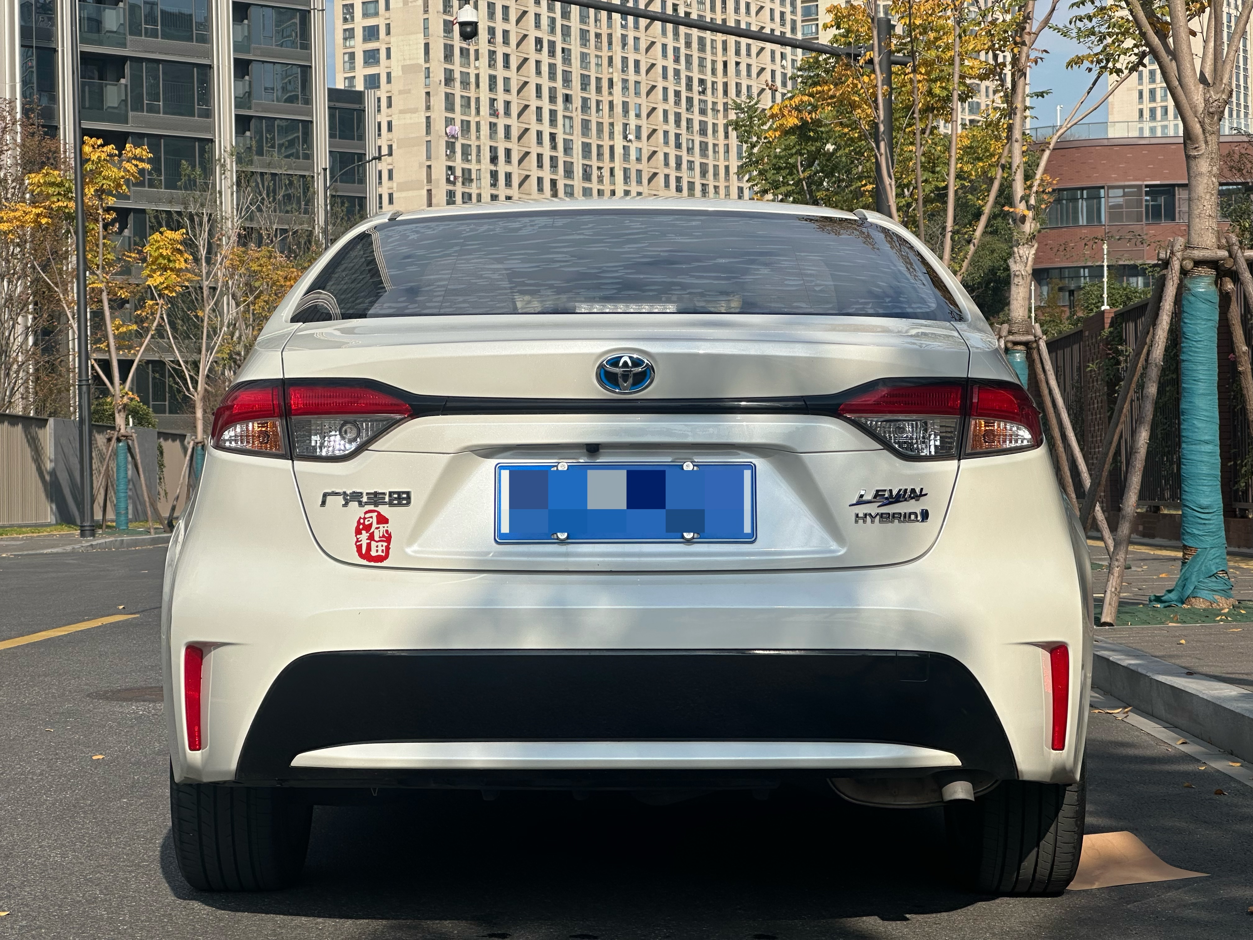 Toyota Levin 2020 imagem de carro #15