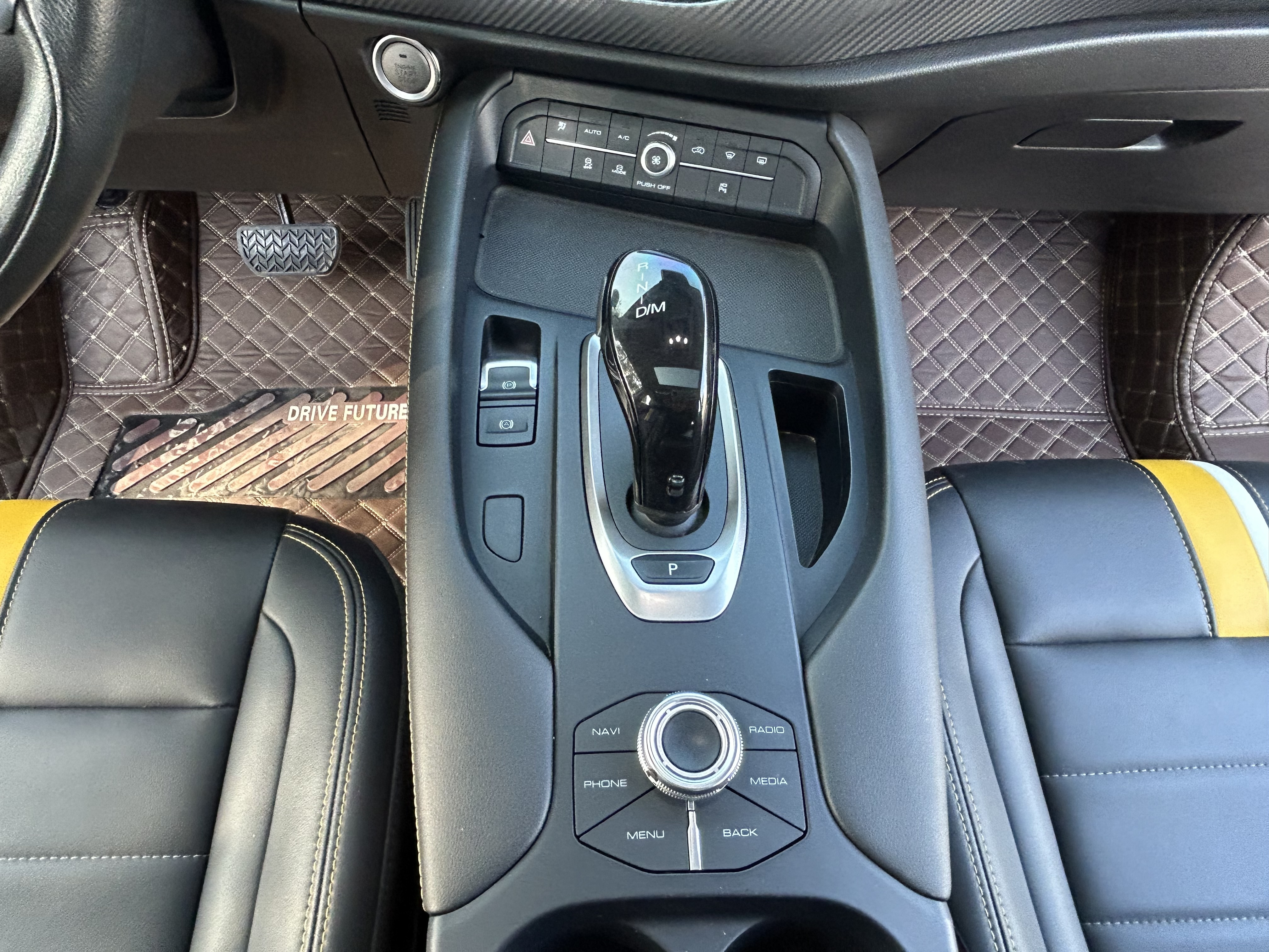 Haval 2020 car image #15