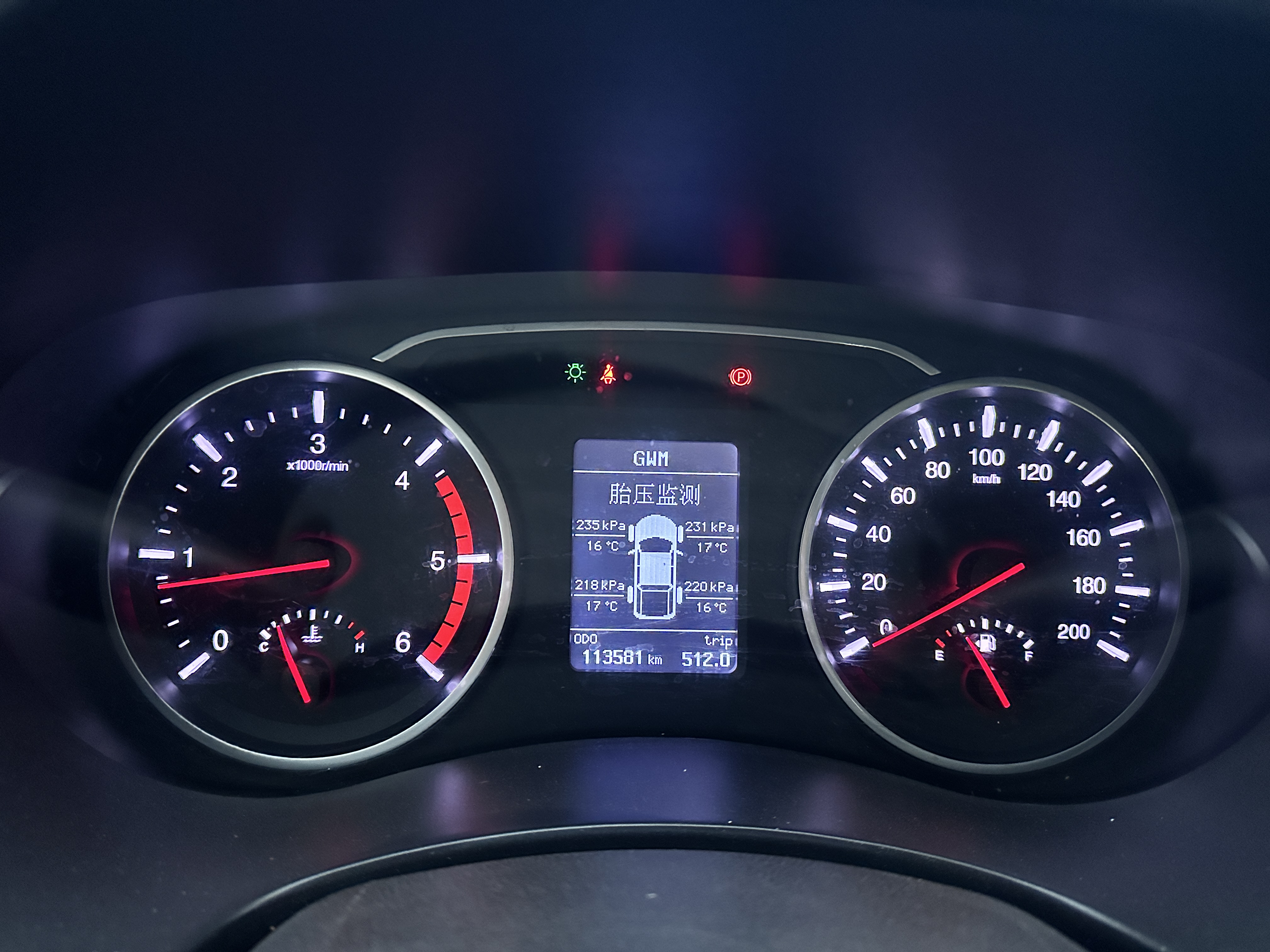 Great Wall Wingle 7 2019 #15 Great Wall Wingle 7 2019 car image #15