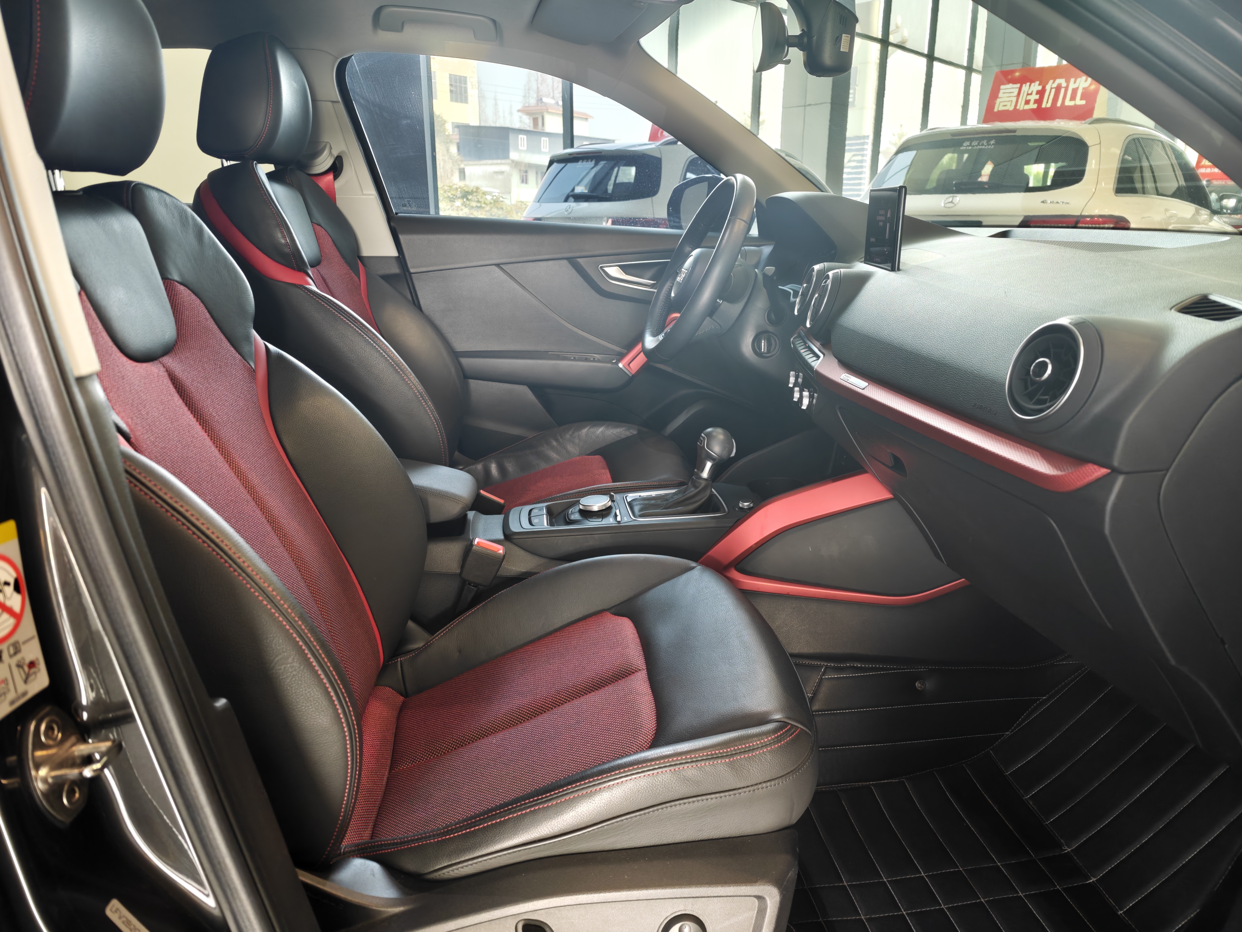 Q2L 2019 #15 Q2L 2019 car image #15