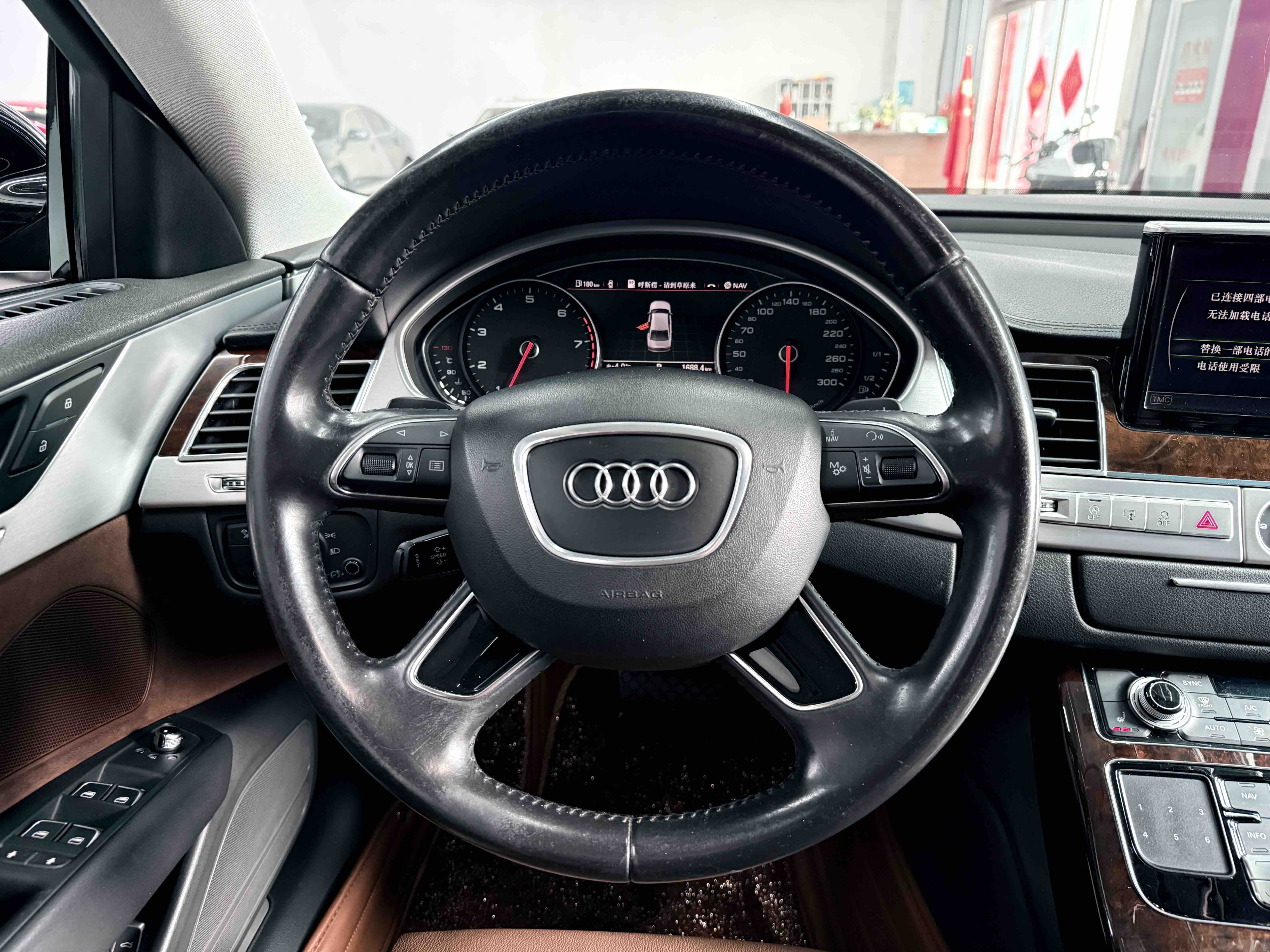 Audi A8 2015 car image #15