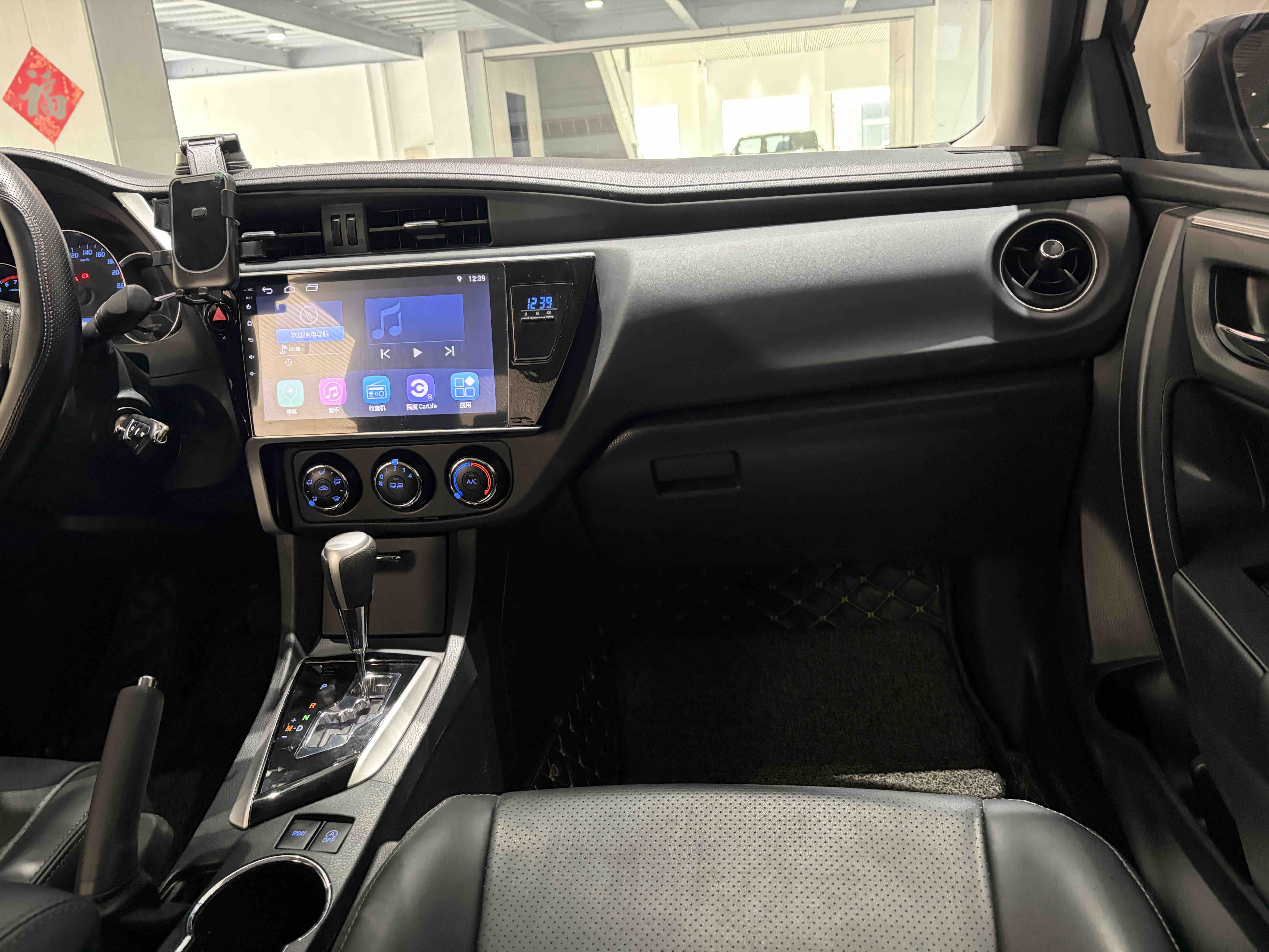 Toyota Corolla 2018 #15 Toyota Corolla 2018 car image #15