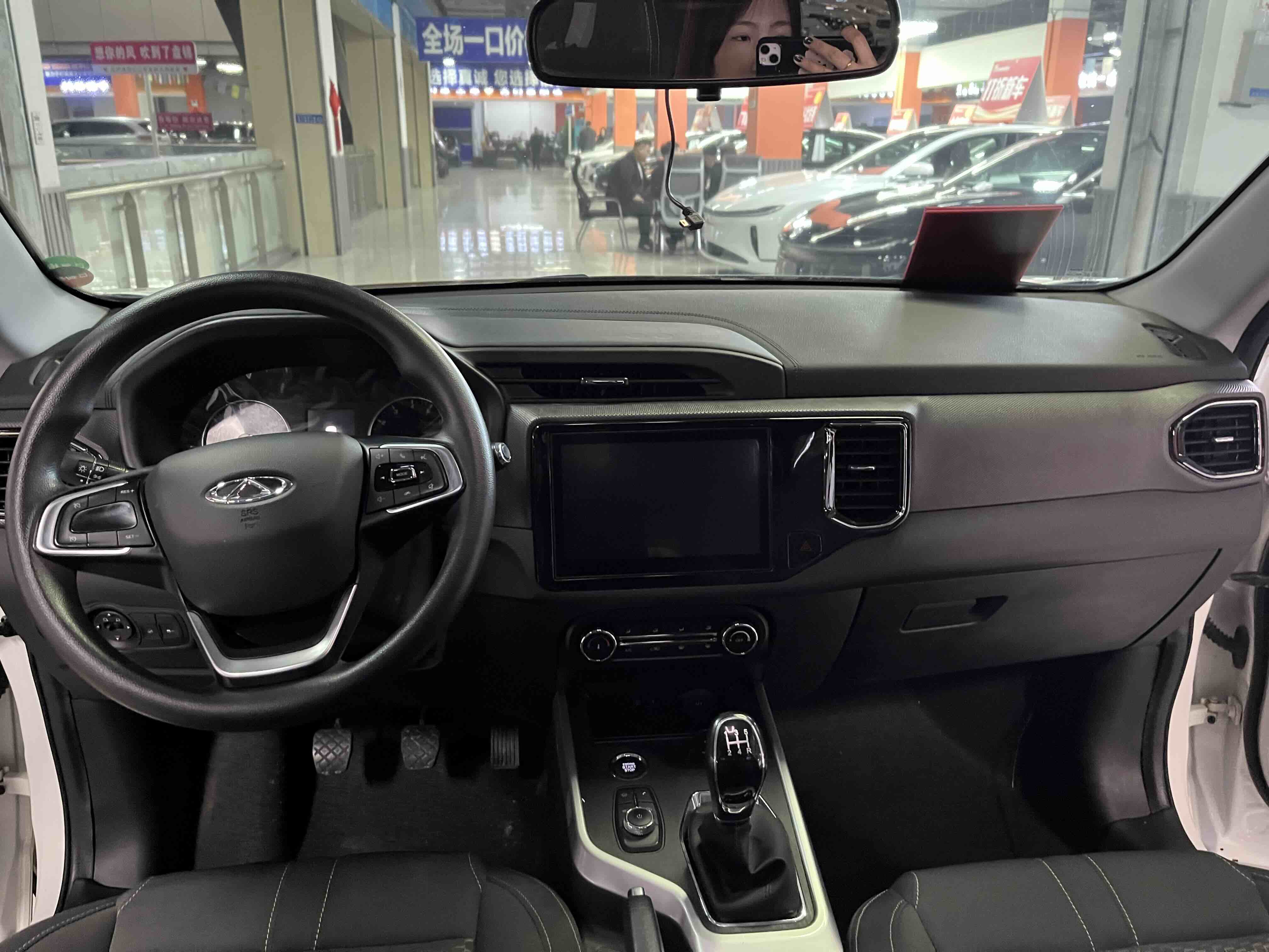 Chery Tiggo 5x 2020 #15 Chery Tiggo 5x 2020 car image #15