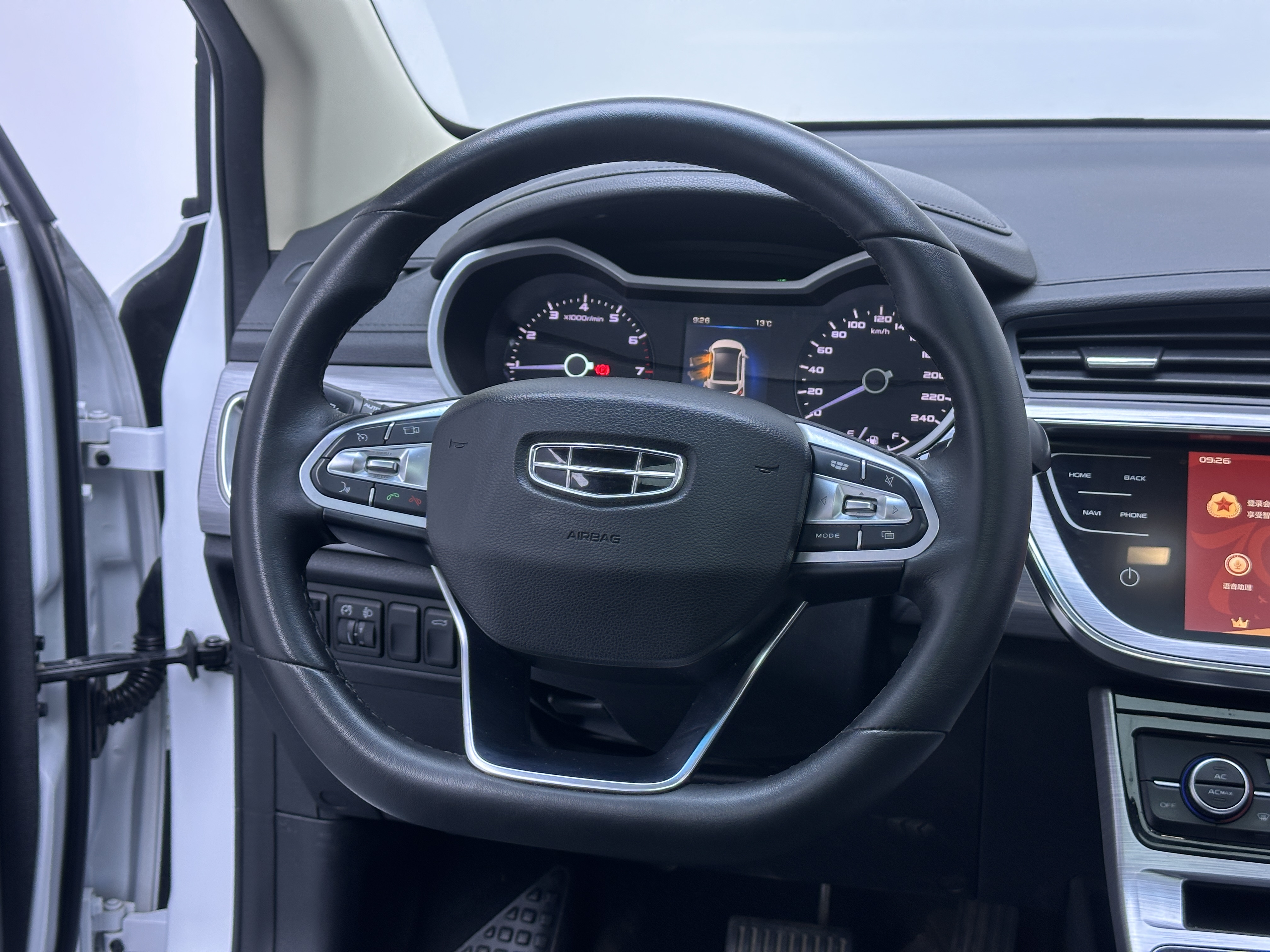 Emgrand GS 2019 #15 Emgrand GS 2019 car image #15