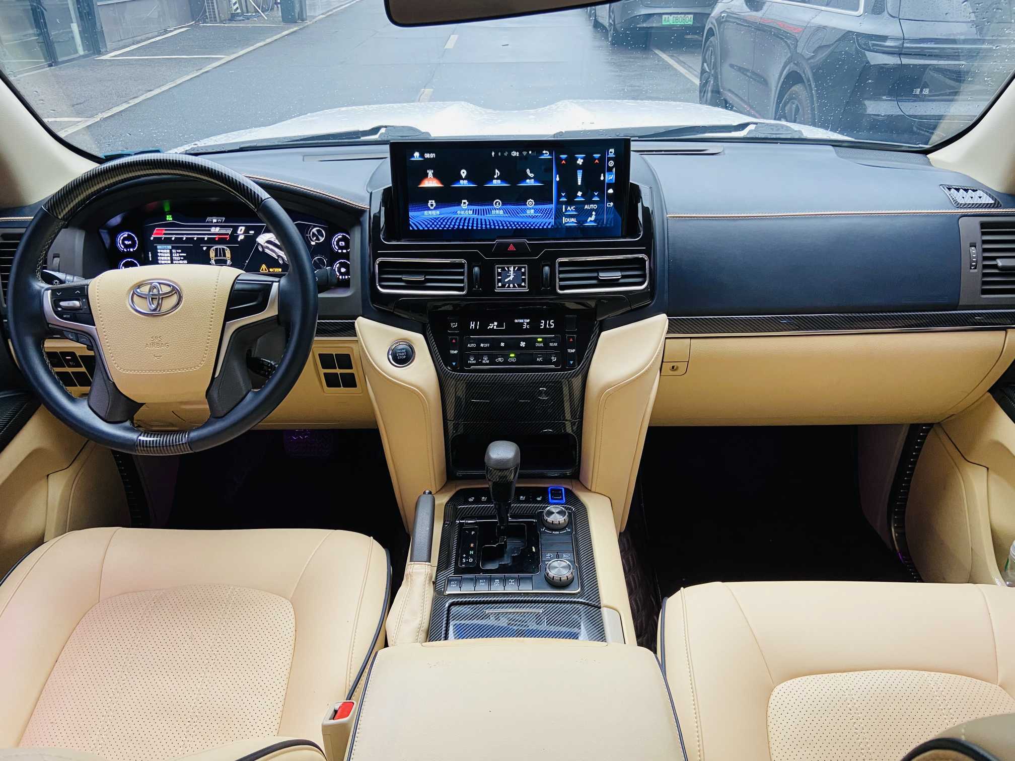 Toyota 2020 car image #15
