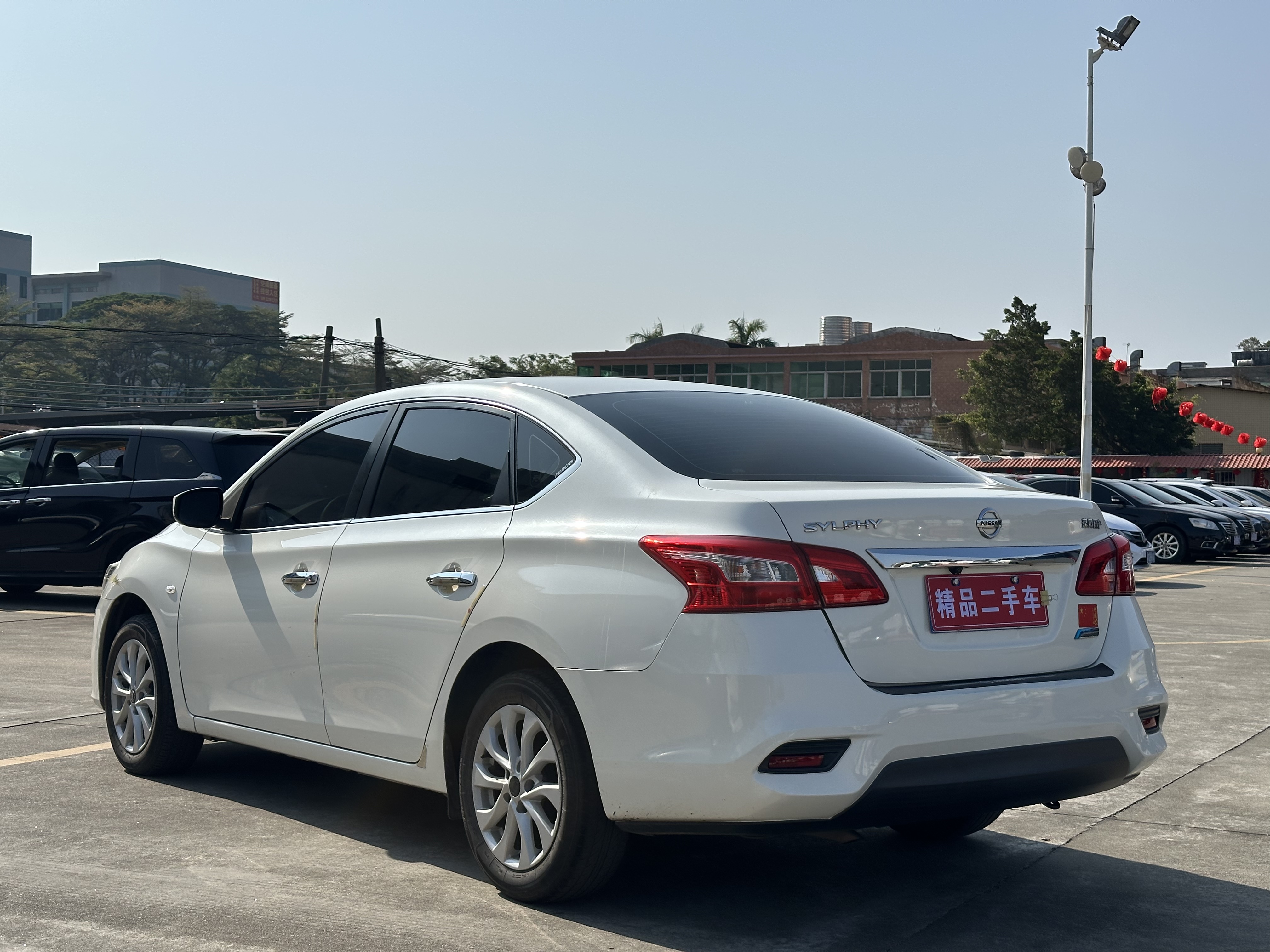 Nissan Sylphy 2019 #15 Nissan Sylphy 2019 car image #15