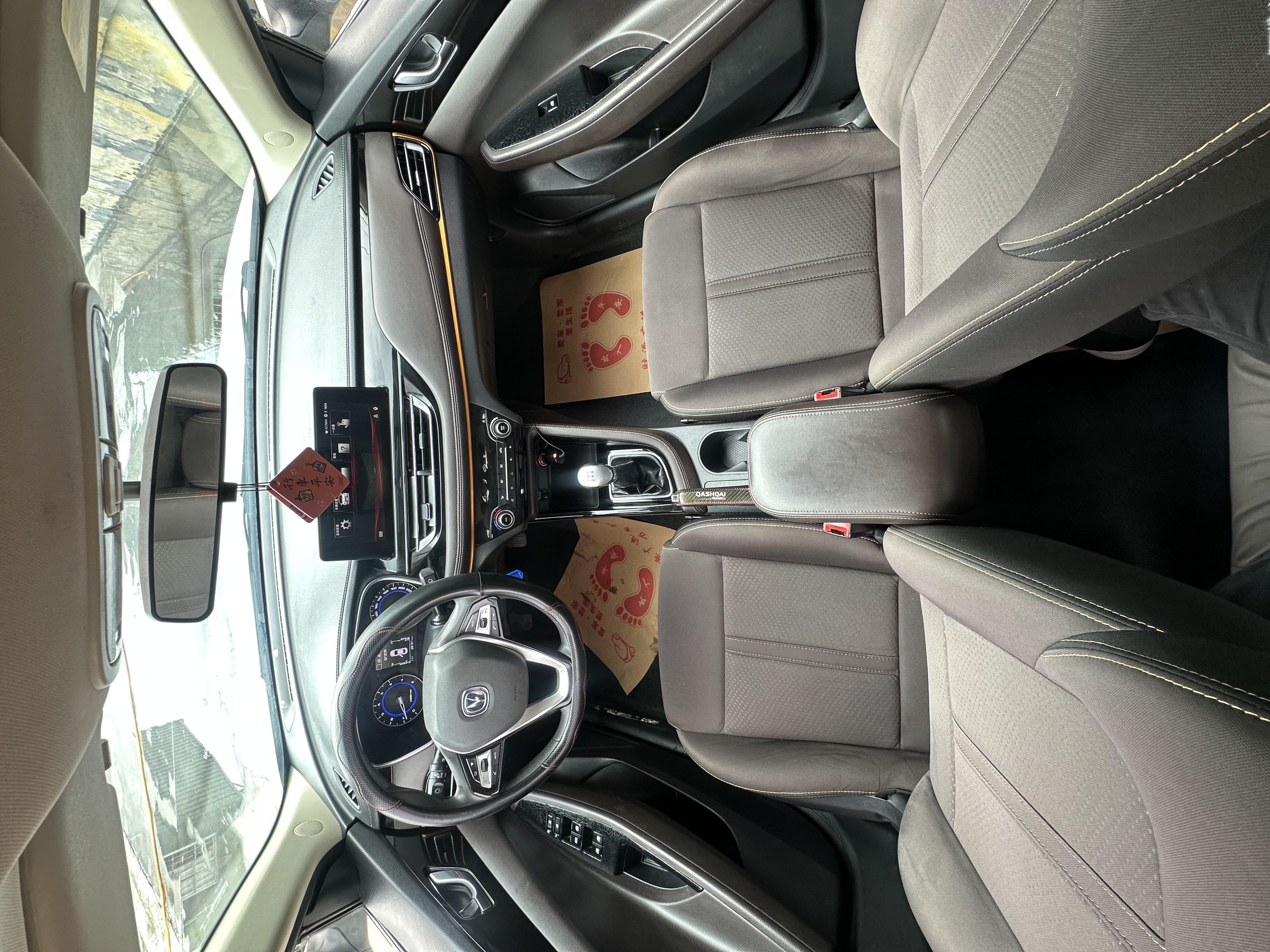 Changan Eado DT 2019 car image #15