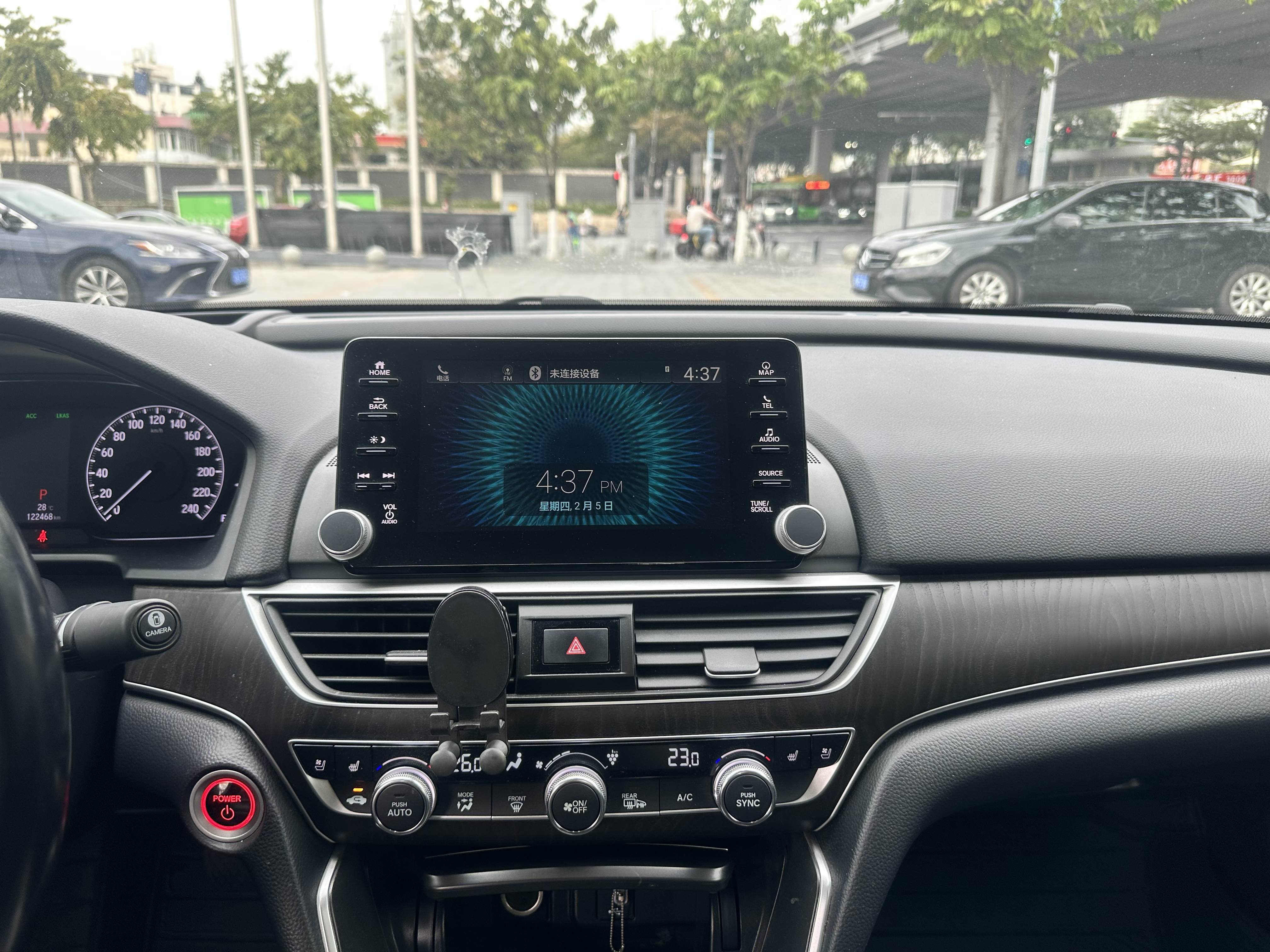 Honda Accord 2020 #15 Honda Accord 2020 car image #15