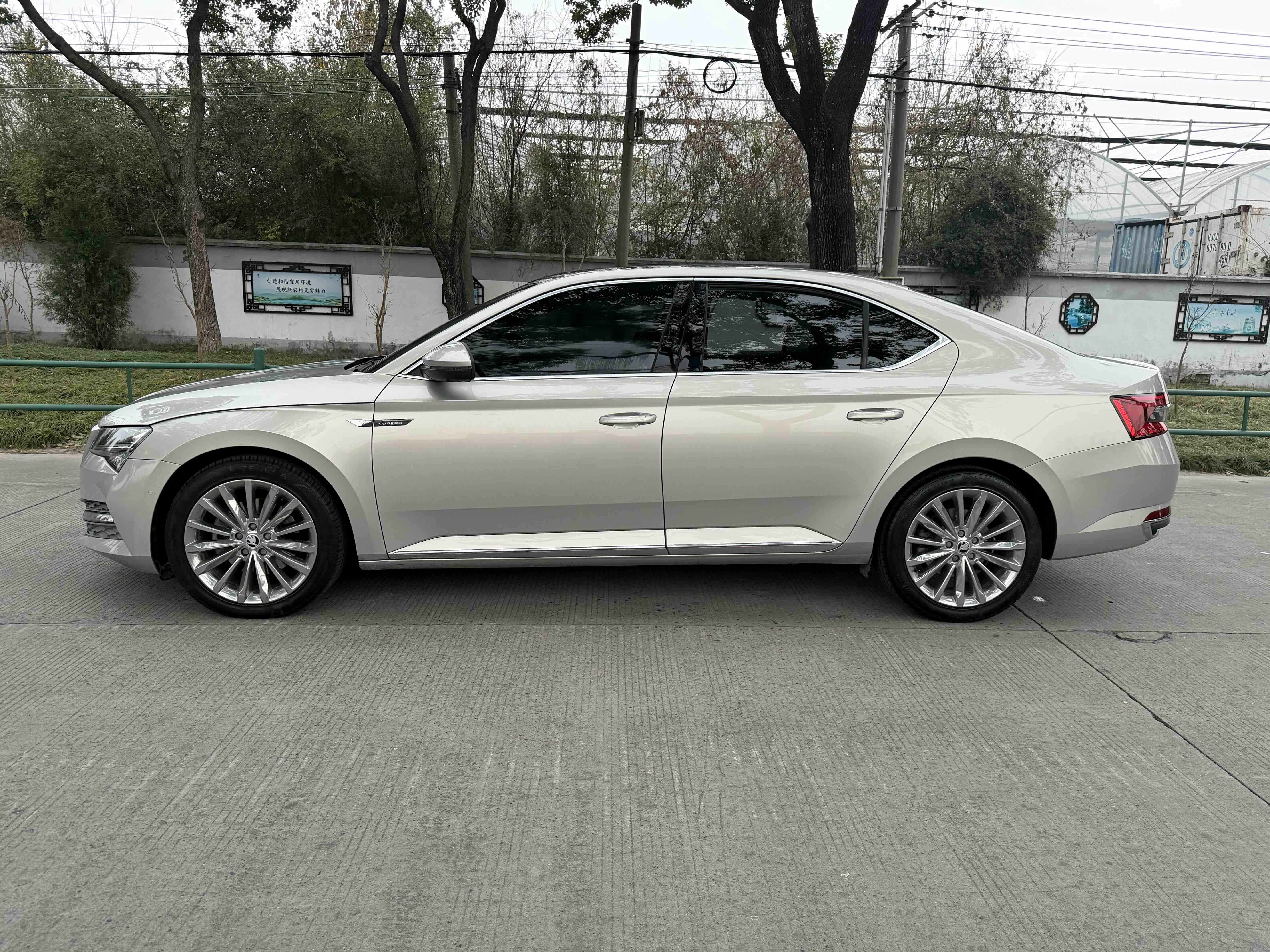 Skoda Superb 2020 #15 Skoda Superb 2020 immagine di auto #15