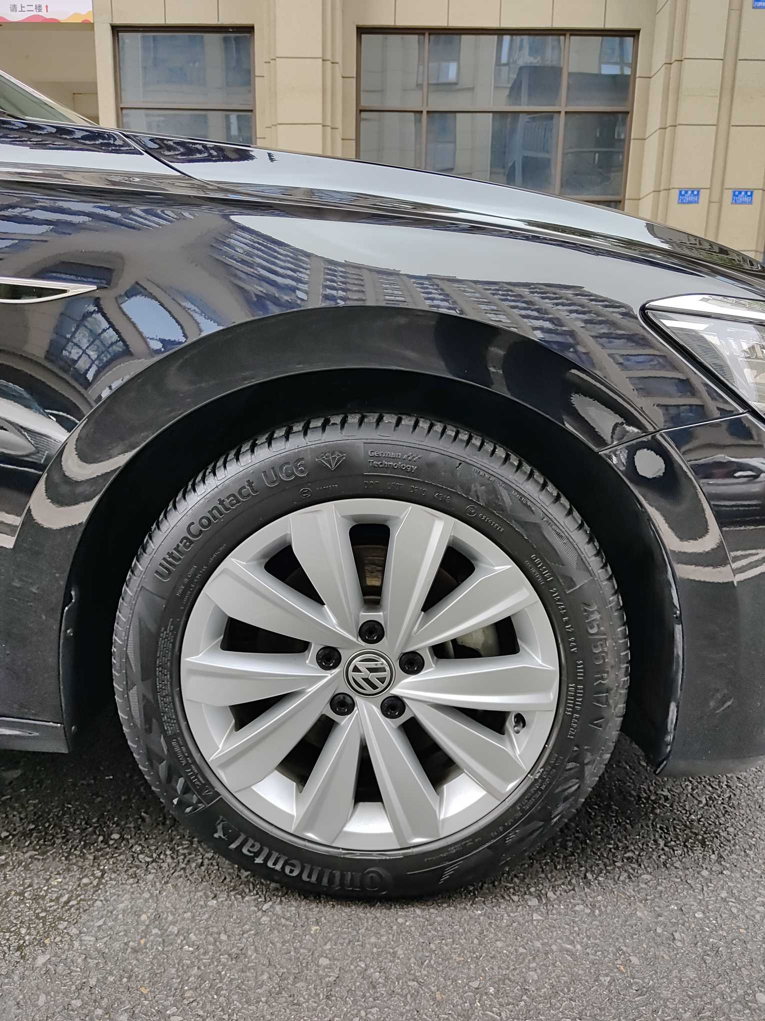 Volkswagen Passat 2019 car image #15
