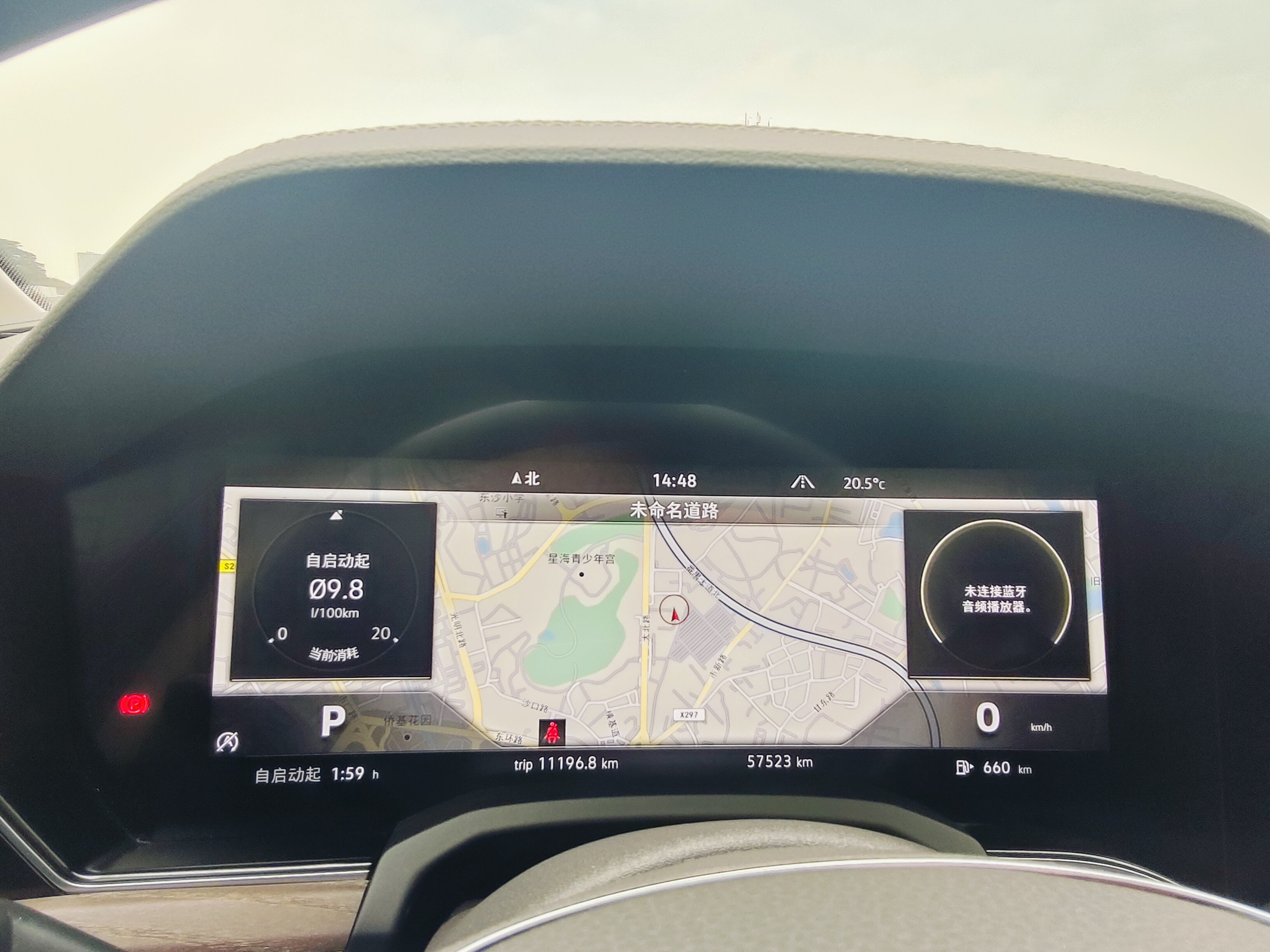 Volkswagen Touareg 2019 car image #15