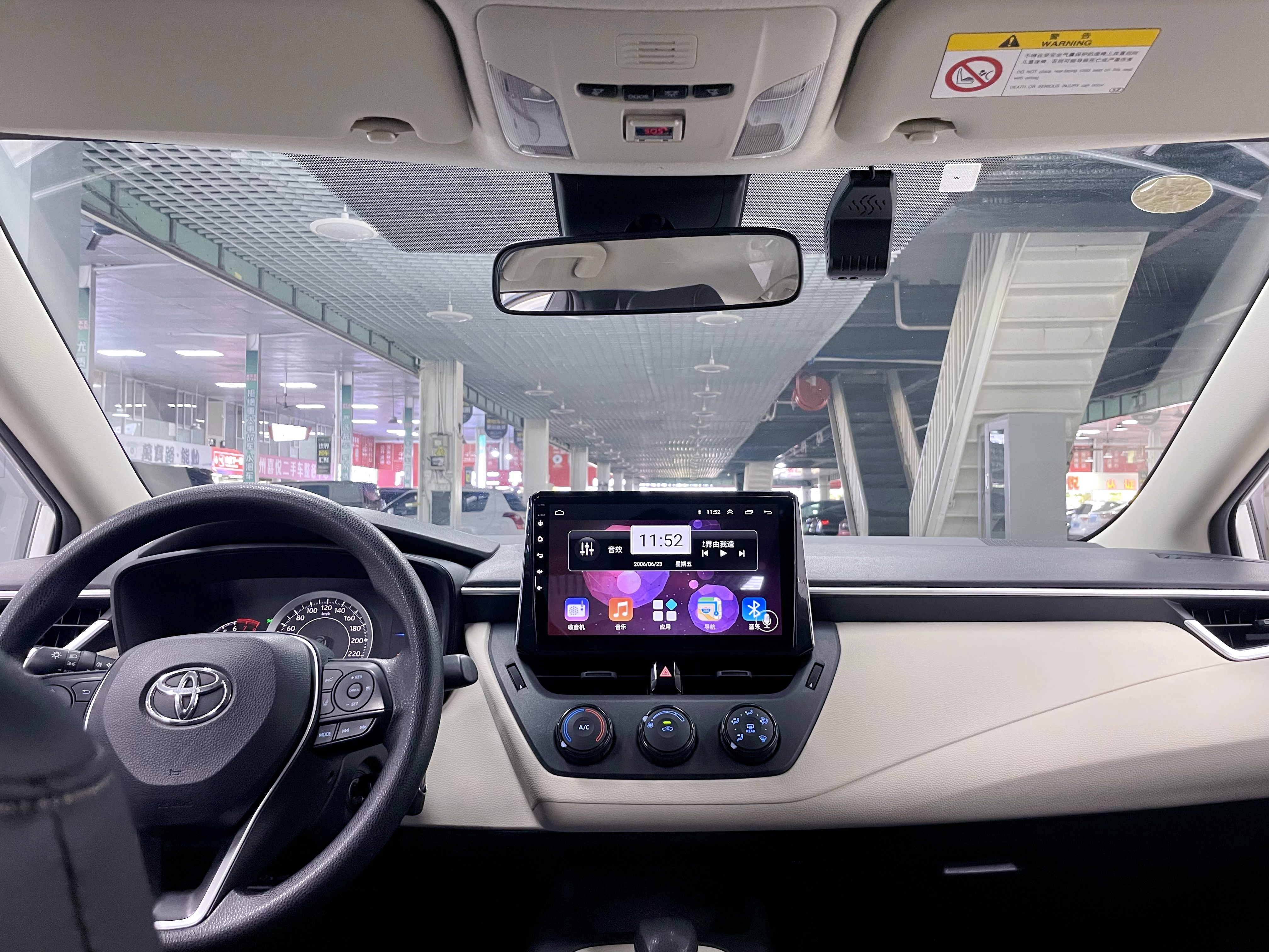 卡罗拉 2020 汽车图片 #15