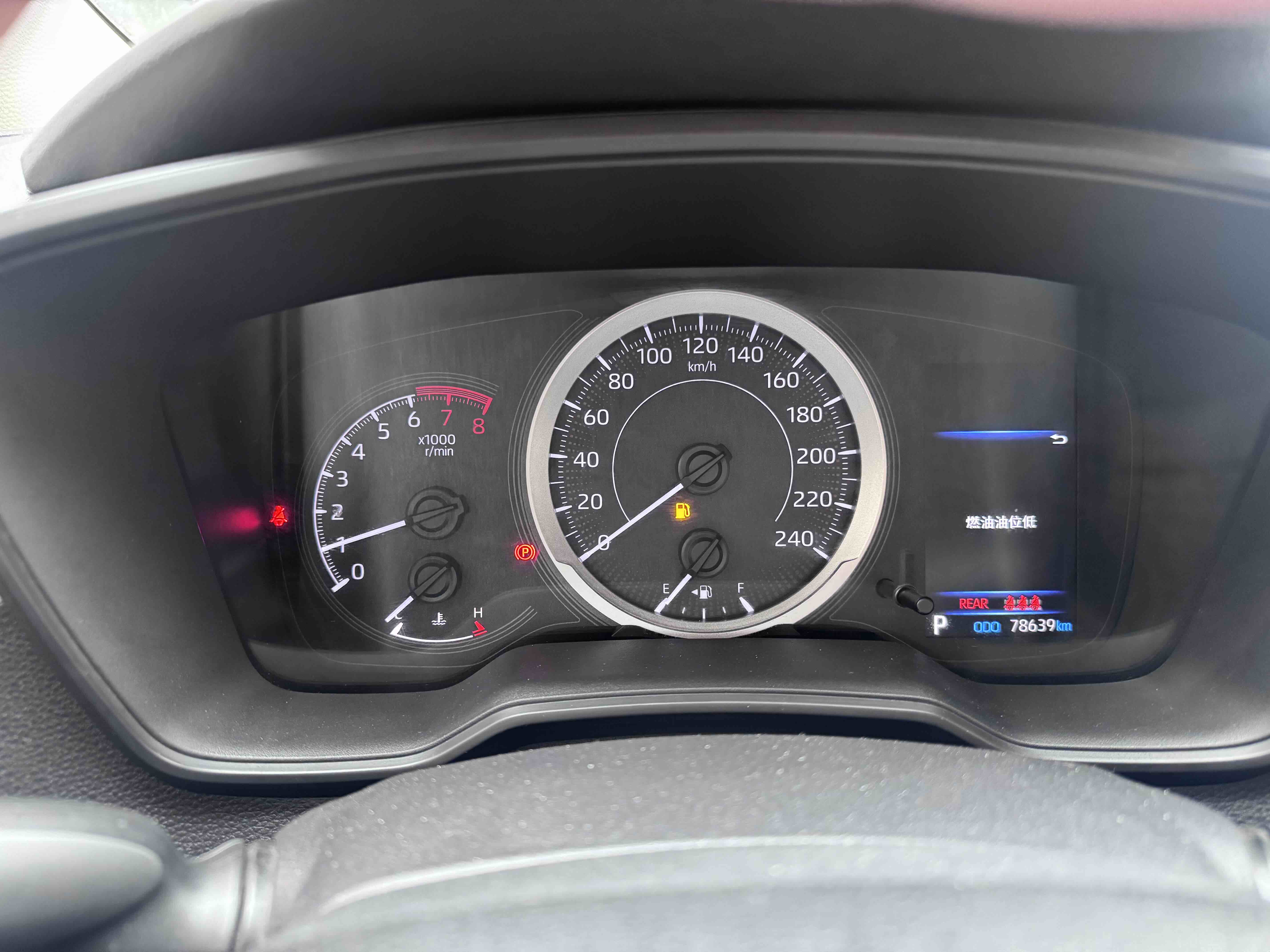 Corolla 2020 #15 Corolla 2020 immagine di auto #15