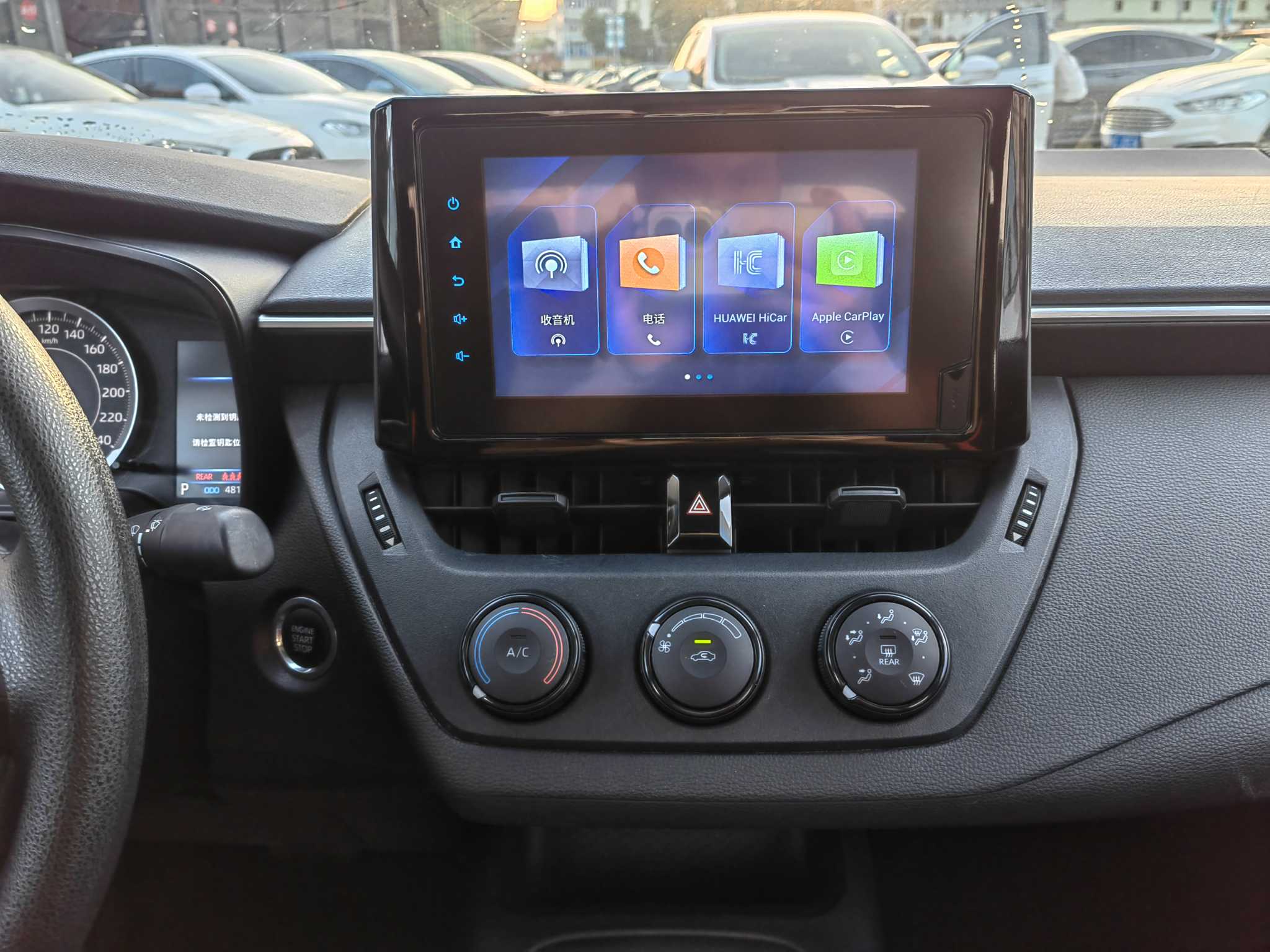 Toyota Corolla 2023 car image #15