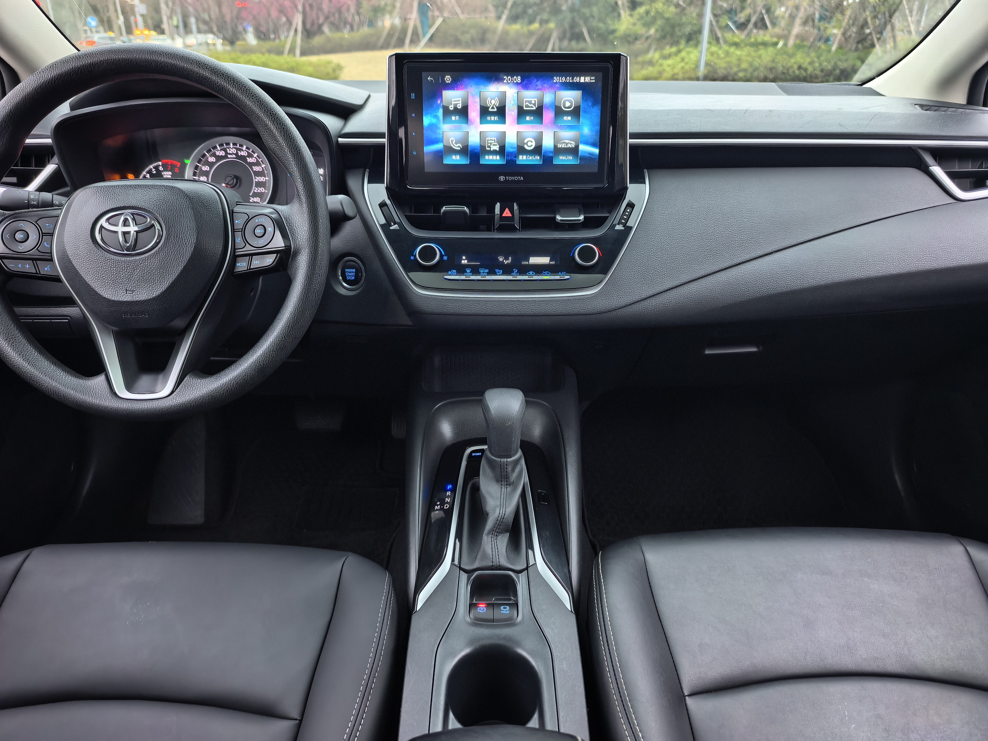 Toyota Corolla 2020 car image #15