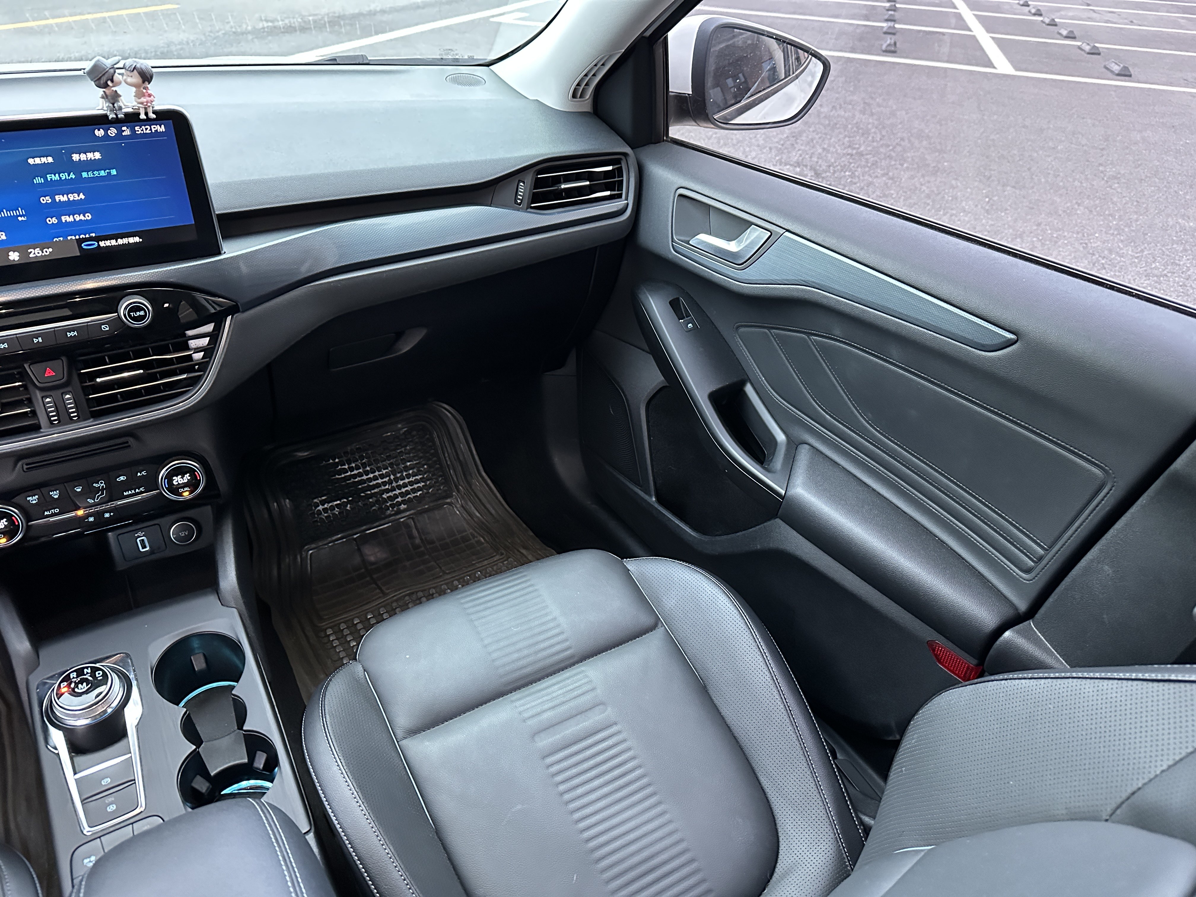 Ford Focus Active 2020 car image #15