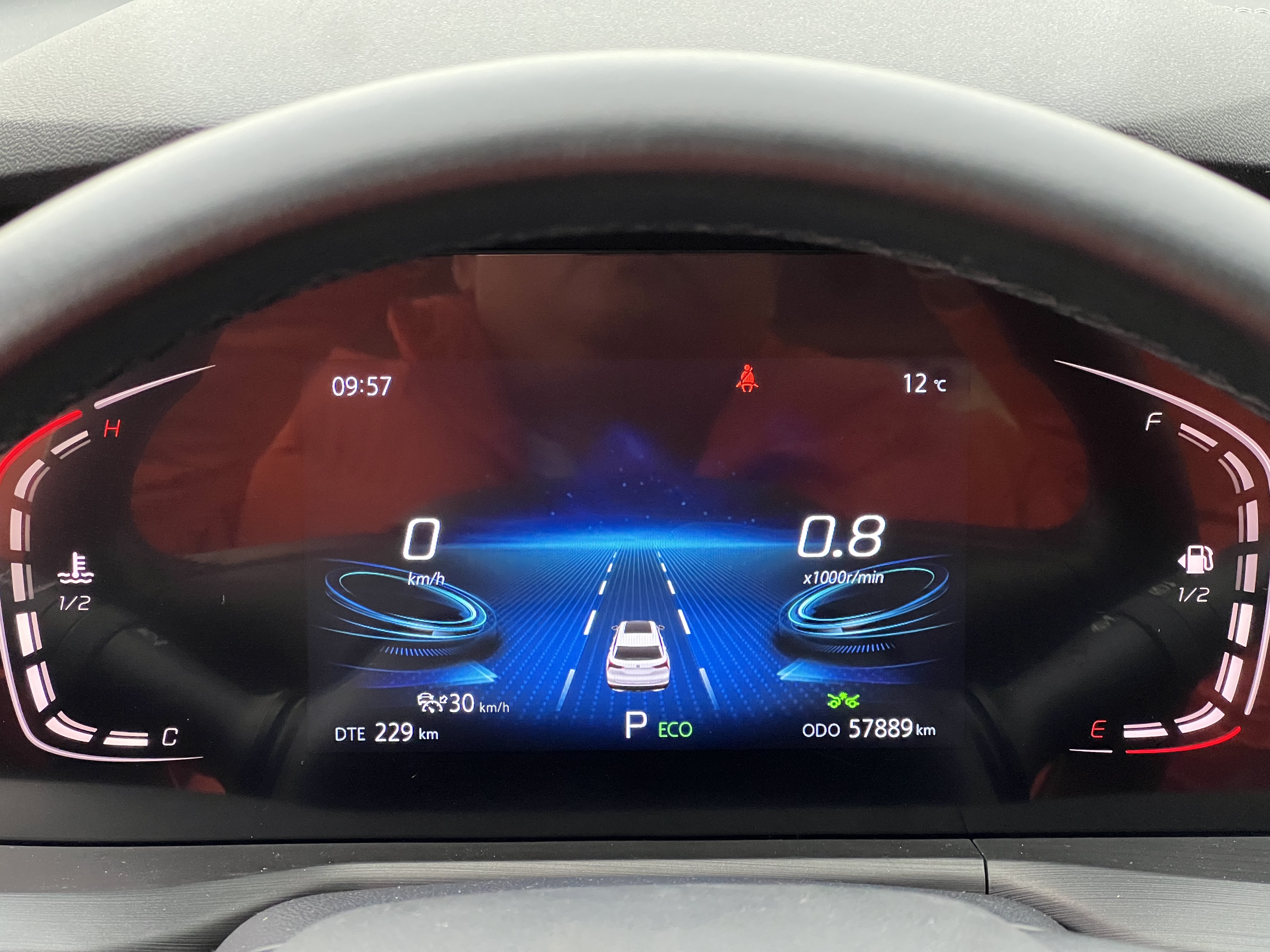 Changan CS75 Plus 2020 car image #15