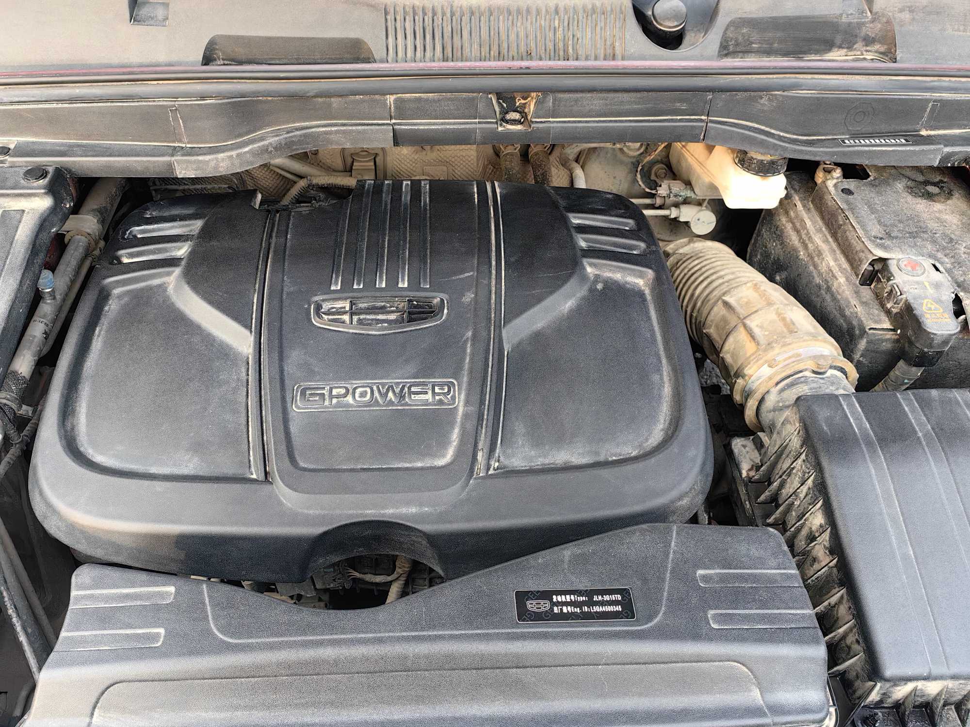 Coolray 2020 #15 Coolray 2020 car image #15