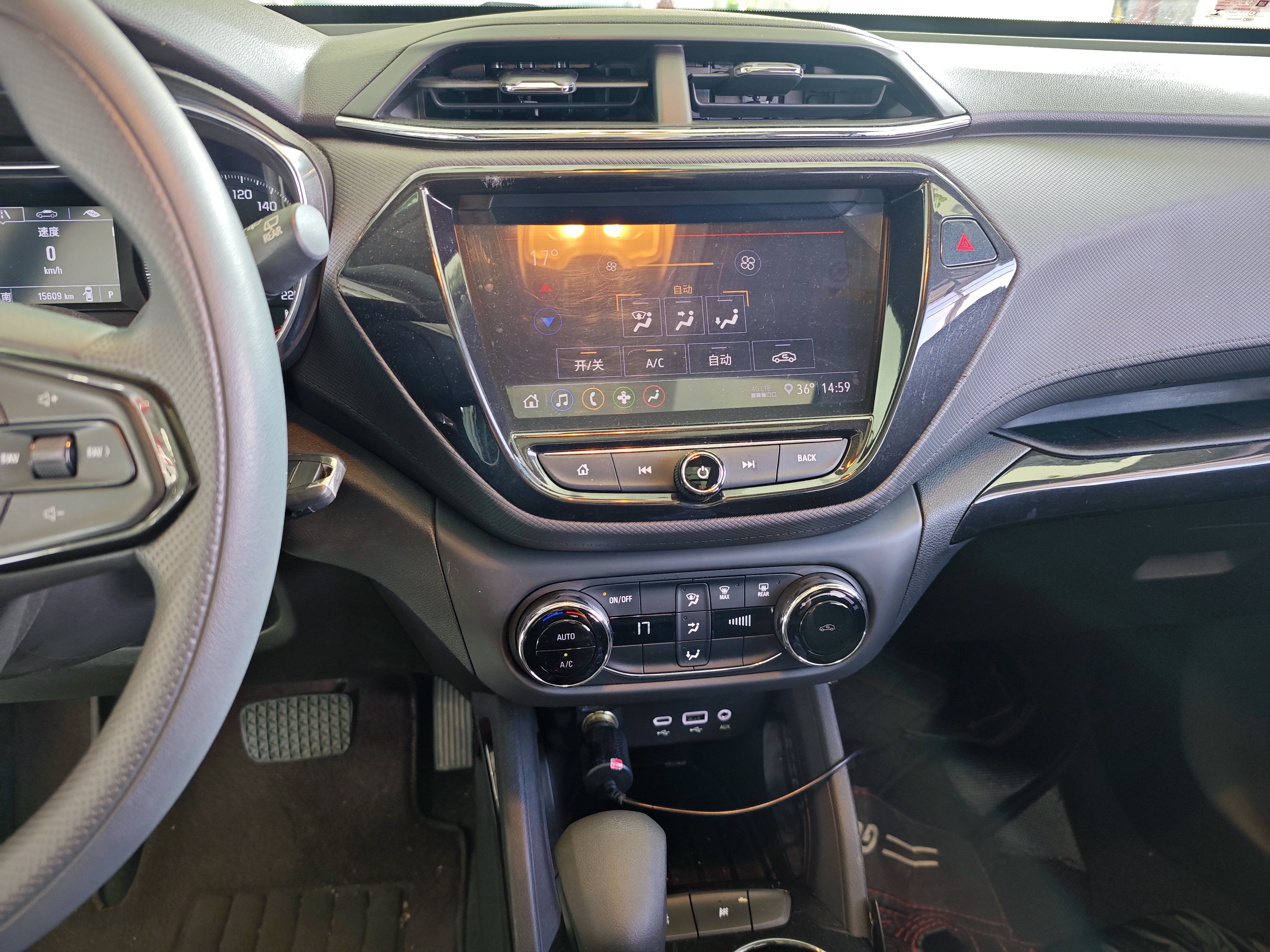 Chevrolet Trailblazer 2021 #15 Chevrolet Trailblazer 2021 car image #15