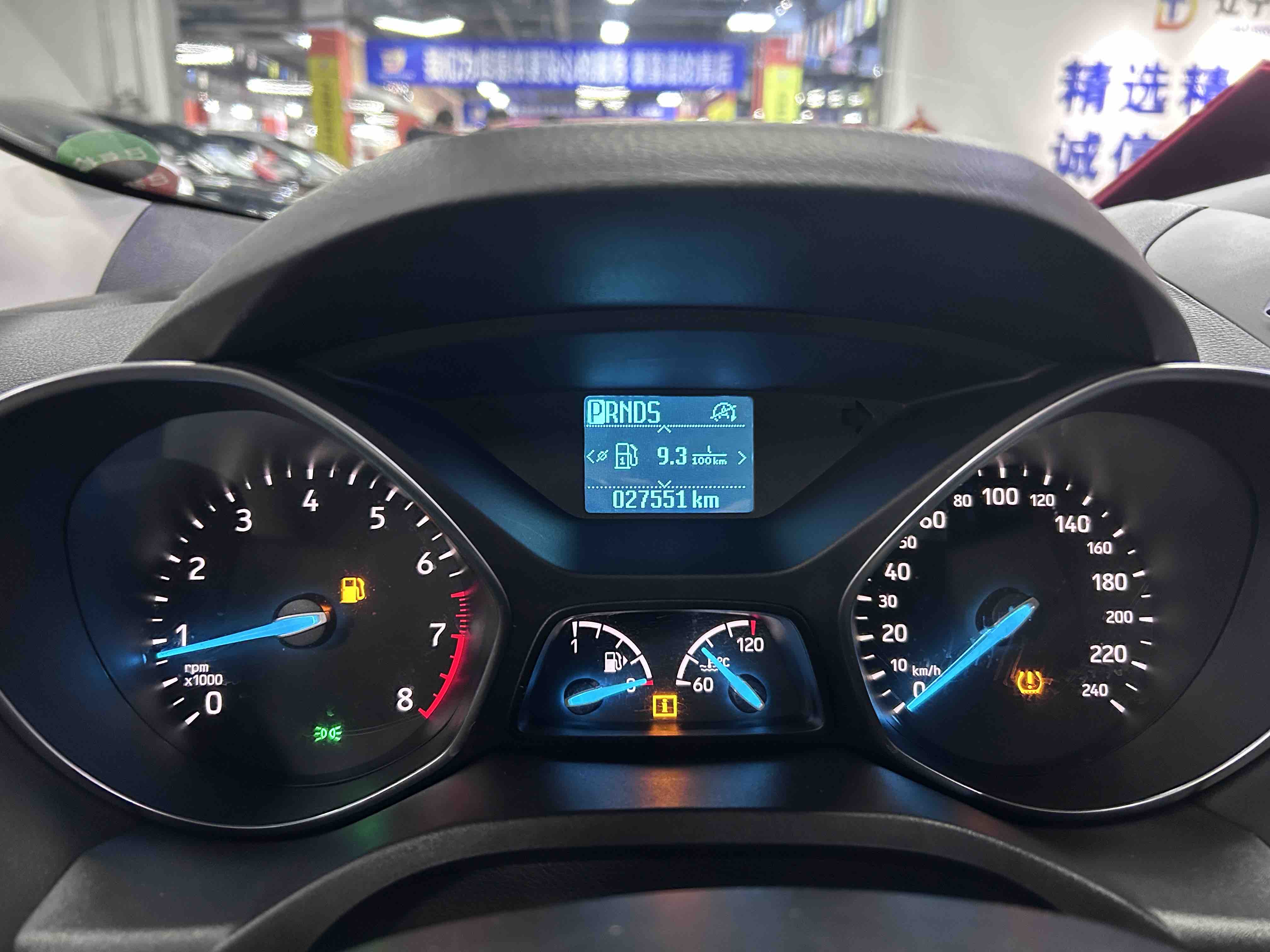 Ford Kuga 2021 car image #15