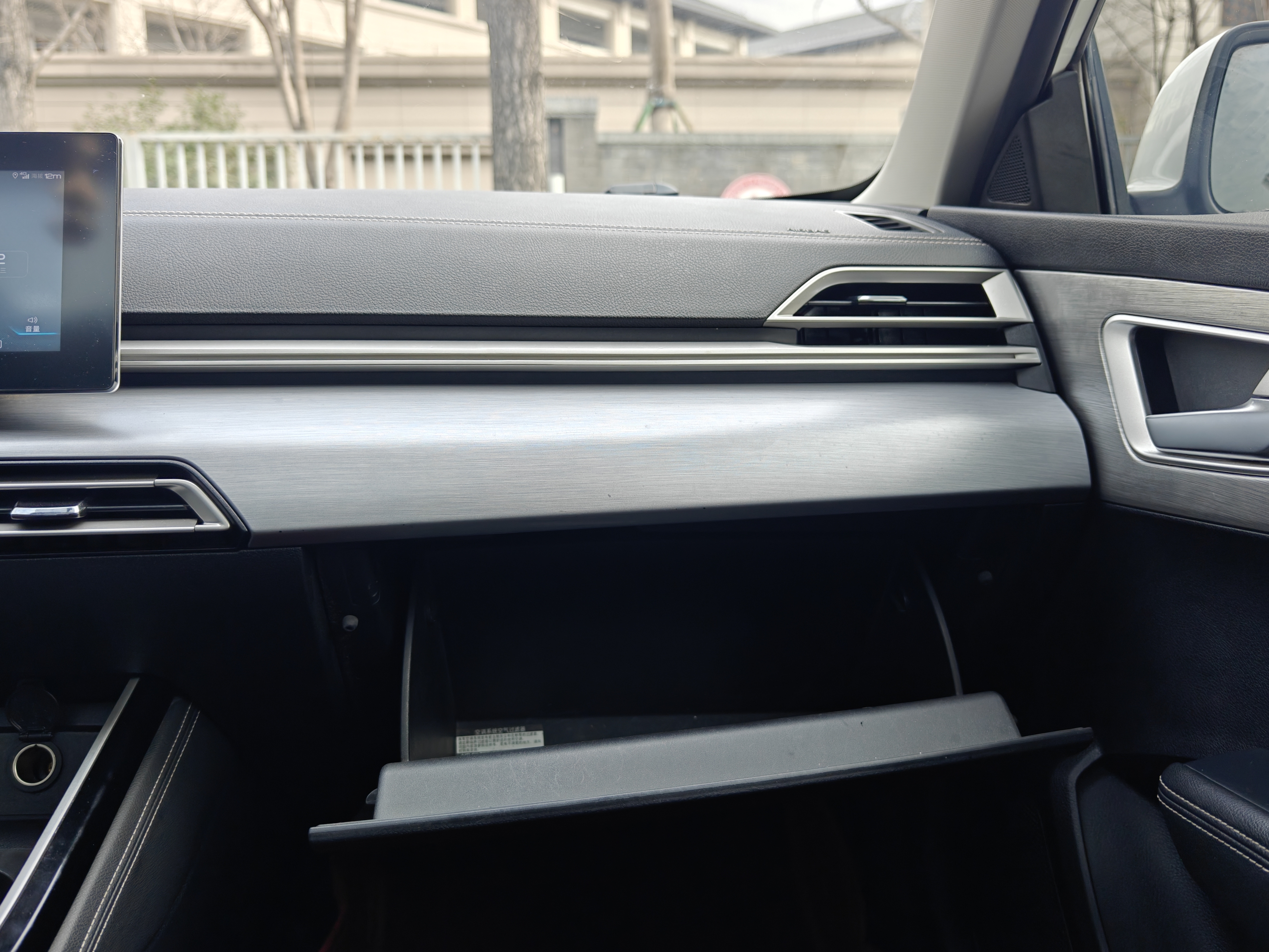 BYD Qin New Energy 2020 car image #15