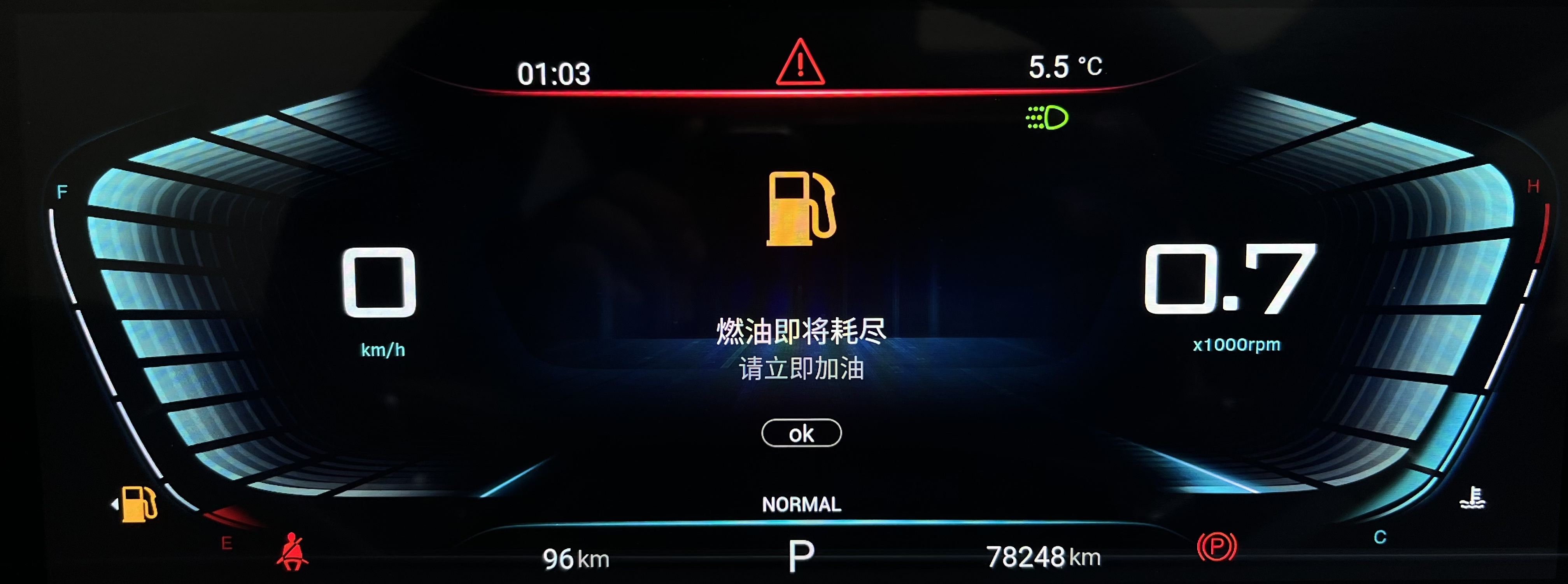 Exceed Chasing Wind 2020 #15 Exceed Chasing Wind 2020 car image #15