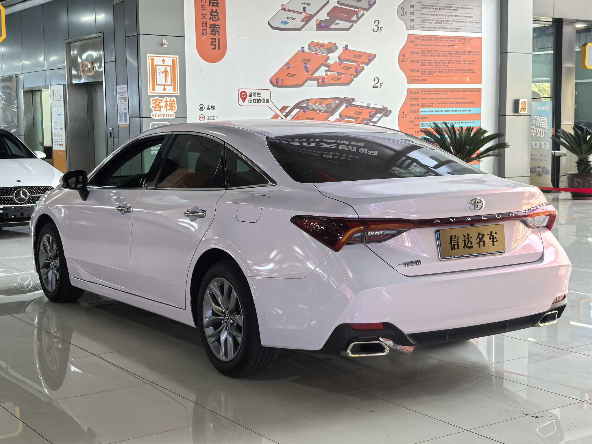 Toyota Avalon 2021 immagine di auto #15