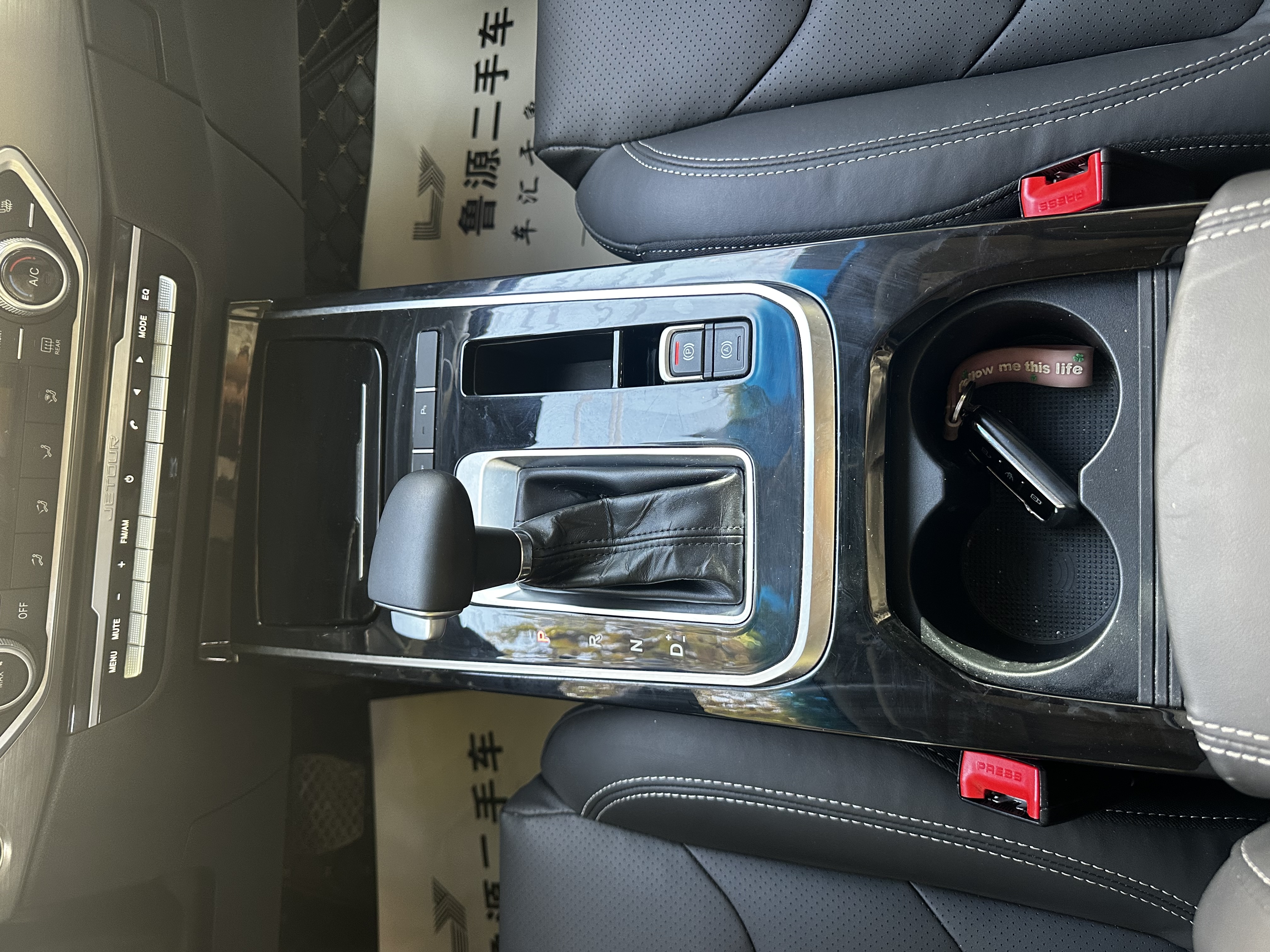 Jetour X70S 2019 #15 Jetour X70S 2019 immagine di auto #15