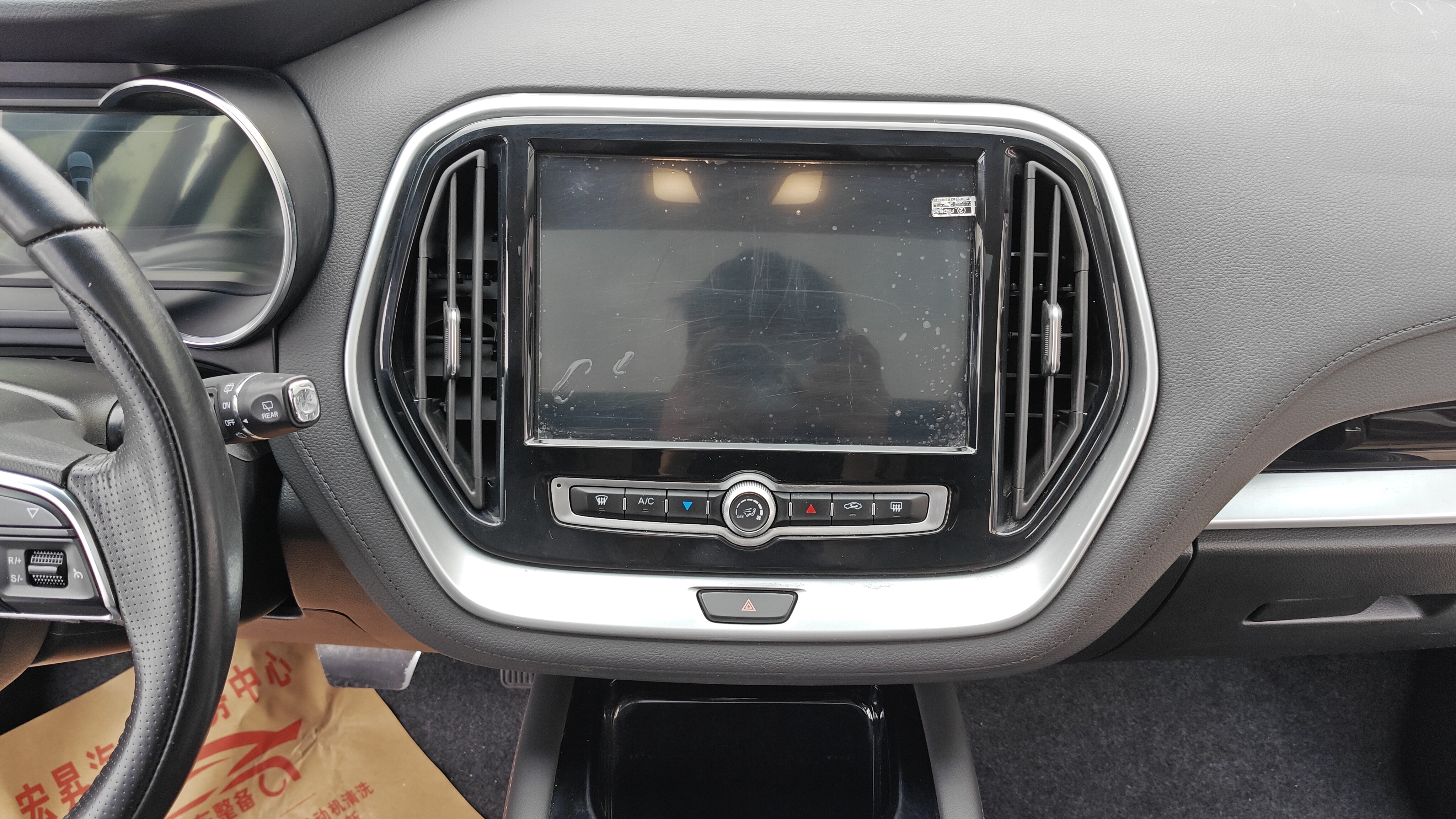 X70S 2019 #15 X70S 2019 car image #15