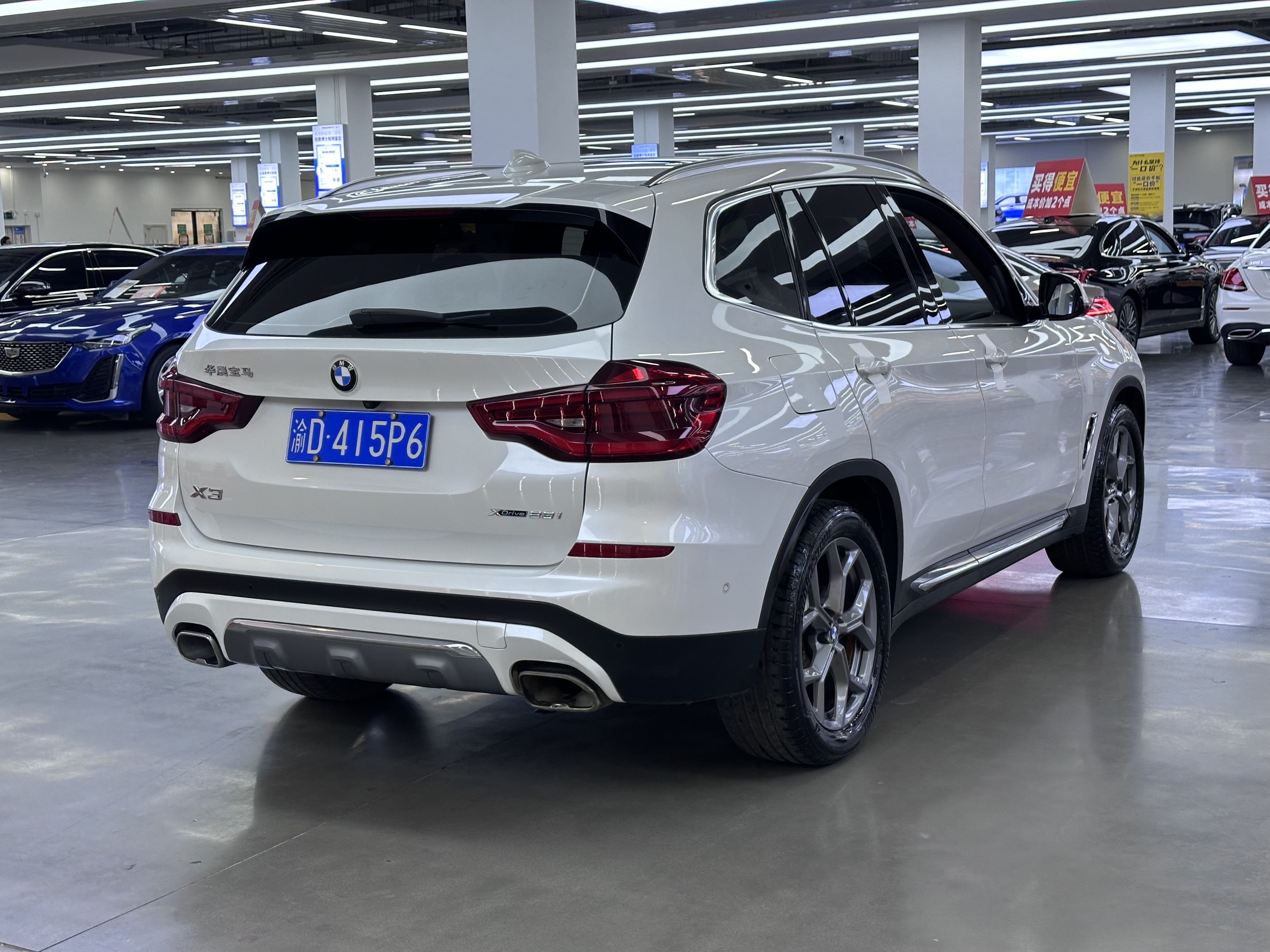 BMW X3 2020 #15 BMW X3 2020 car image #15