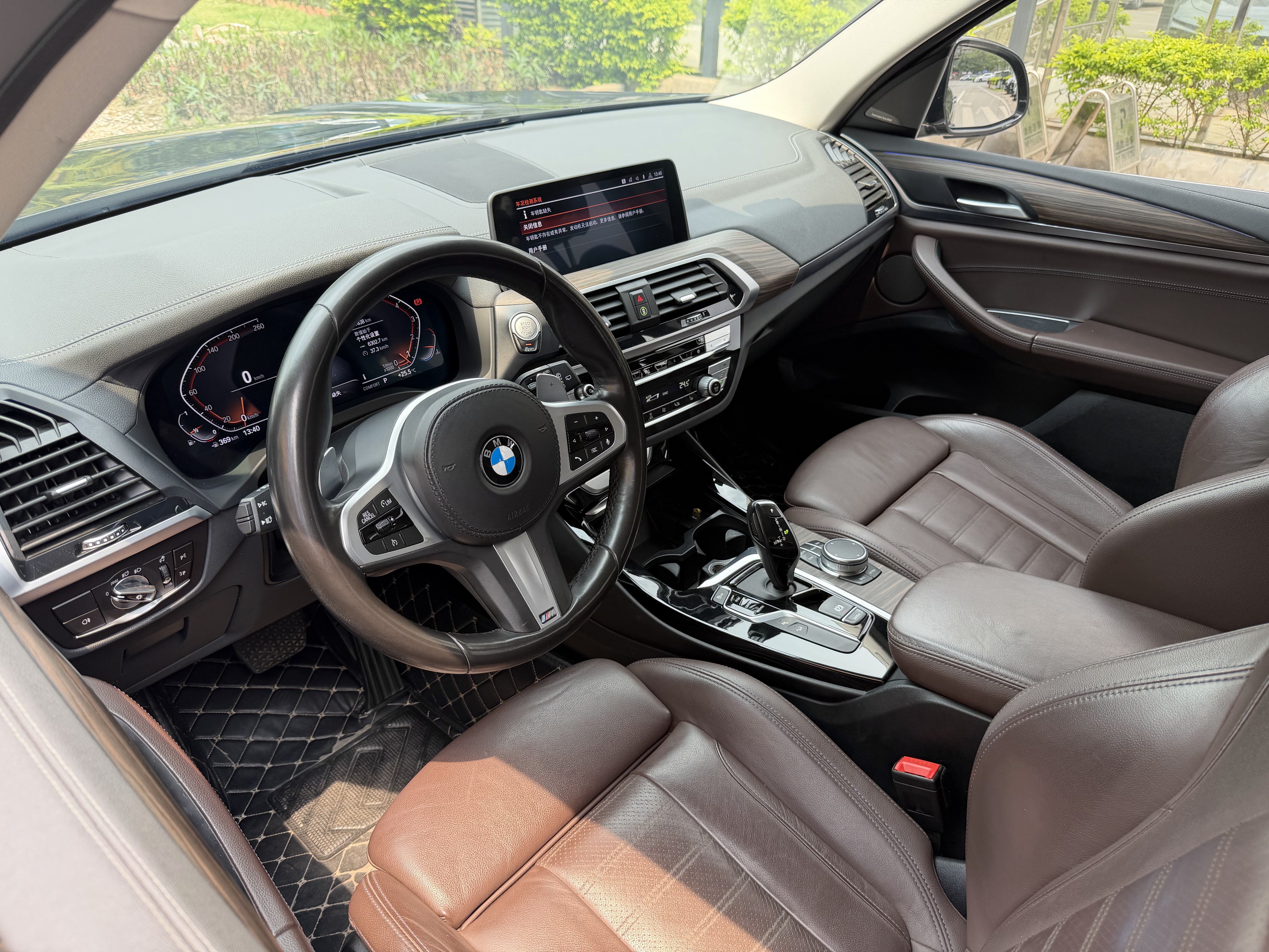 BMW X3 2020 #15 BMW X3 2020 car image #15