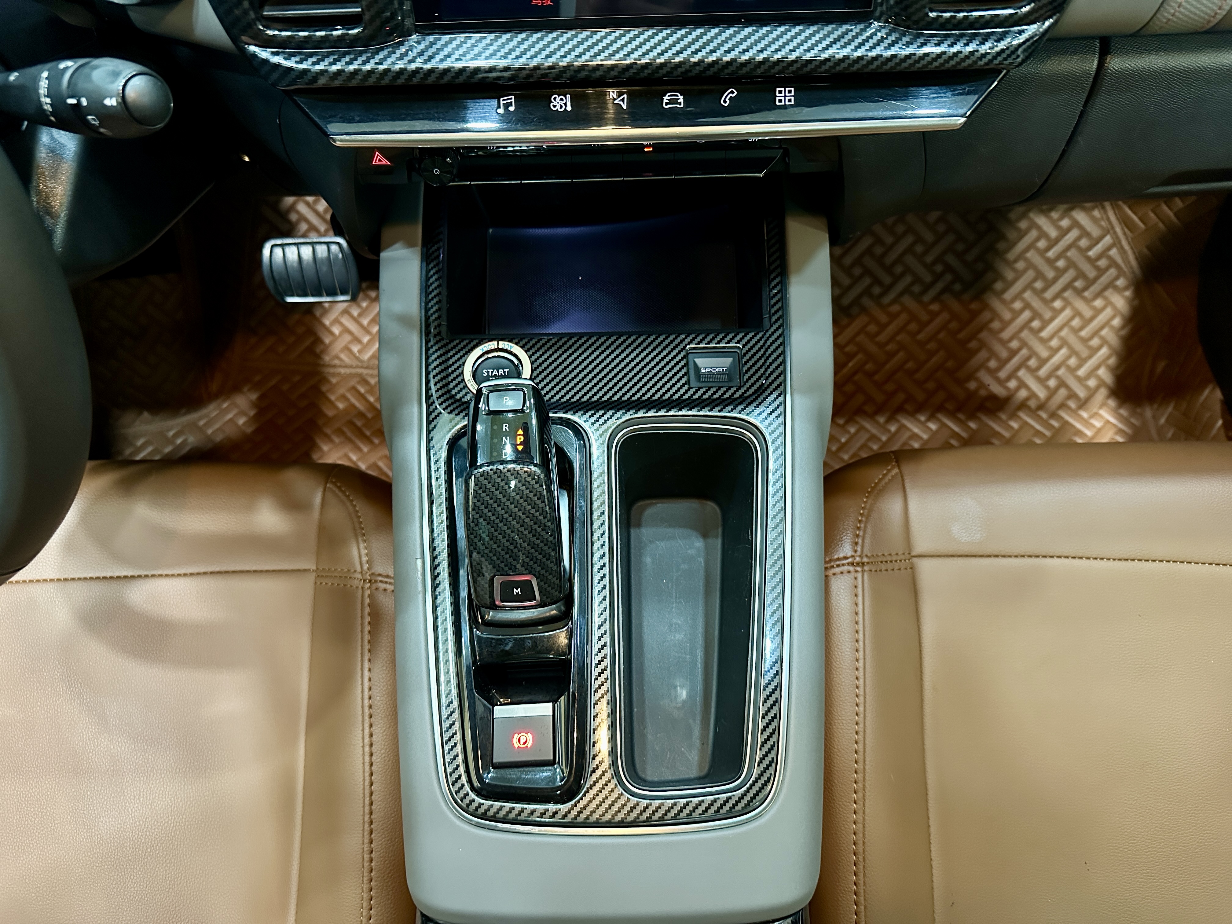 Citroen C5 AIRCROSS 2021 immagine di auto #15