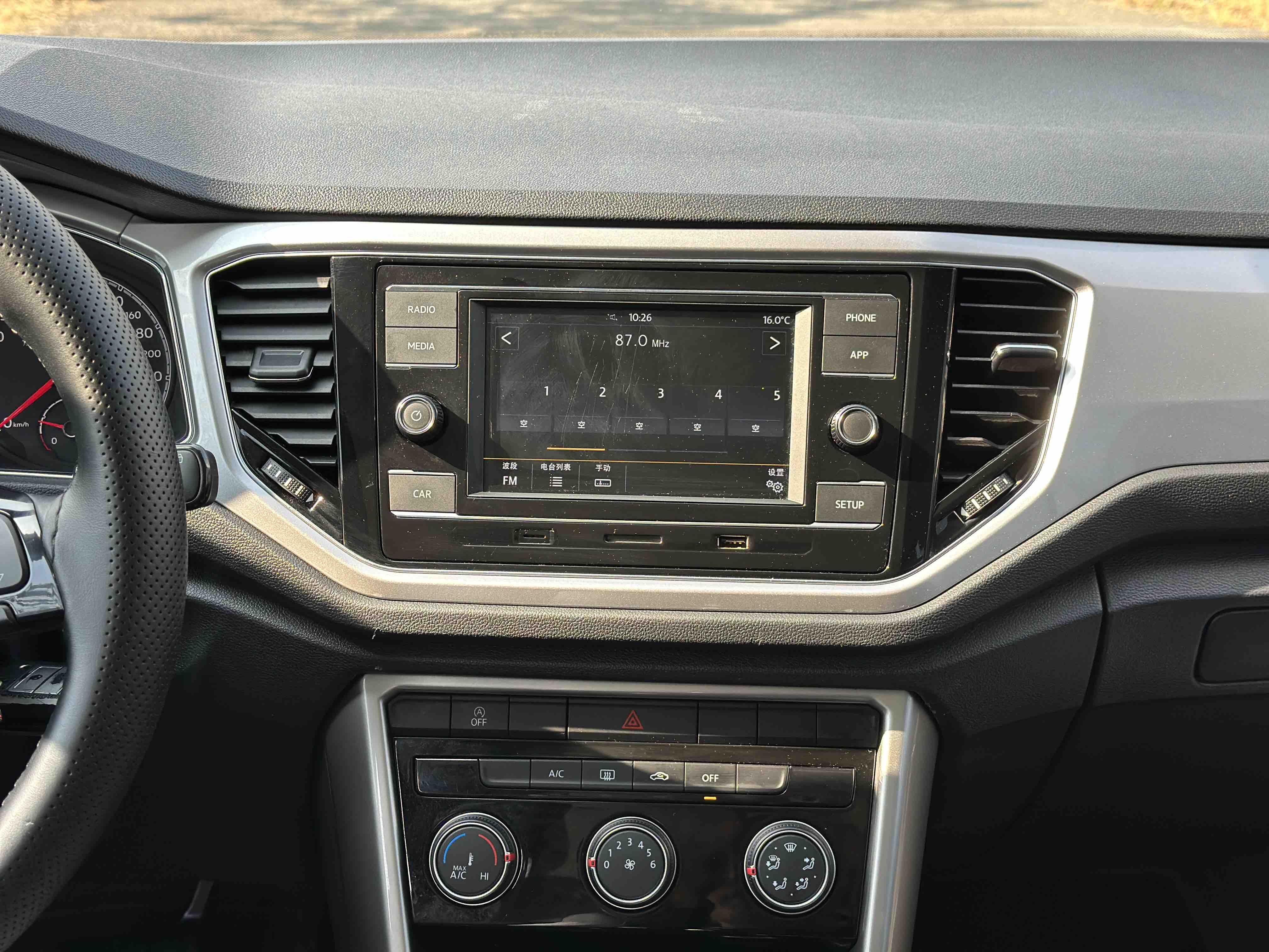 T-Roc 2020 #15 T-Roc 2020 car image #15