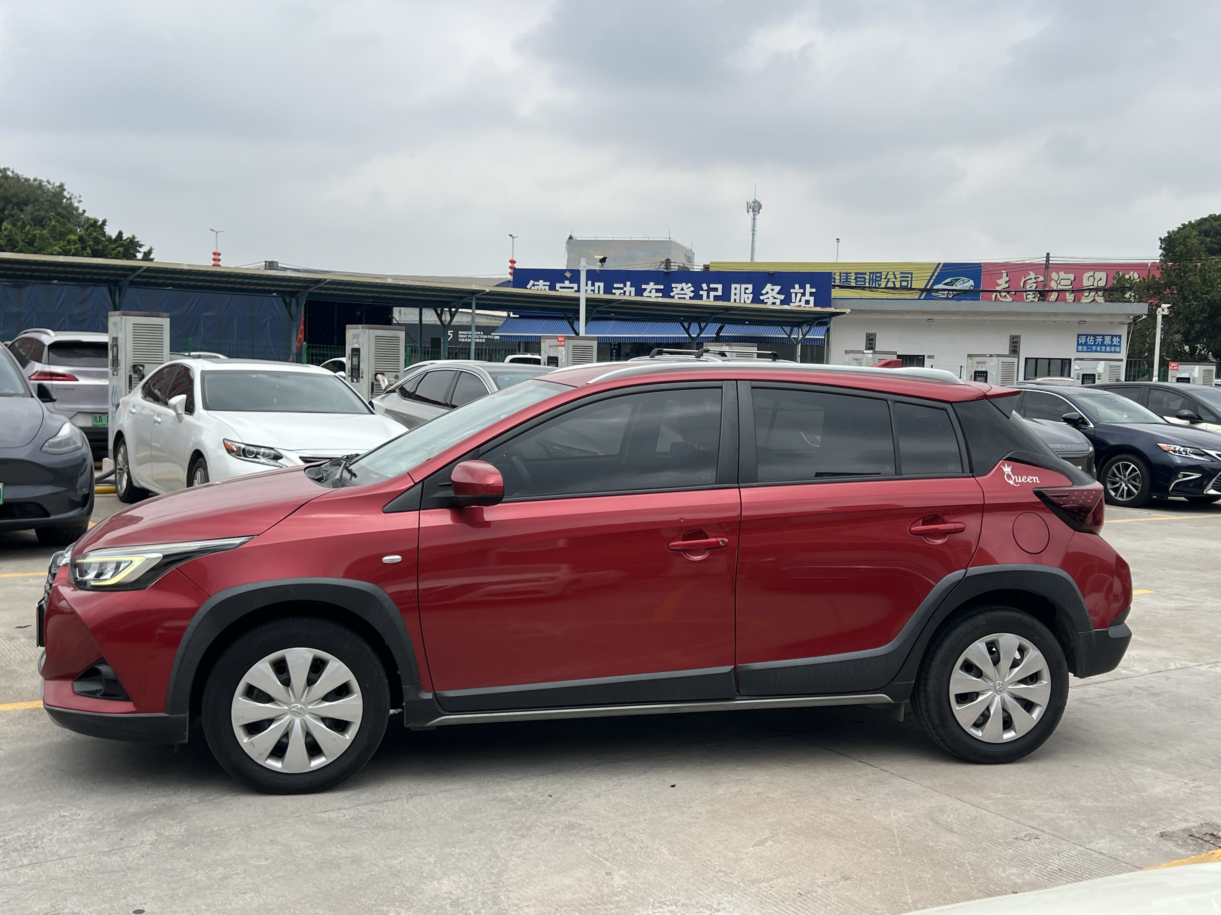 Yaris L Zhixuan 2020 car image #15