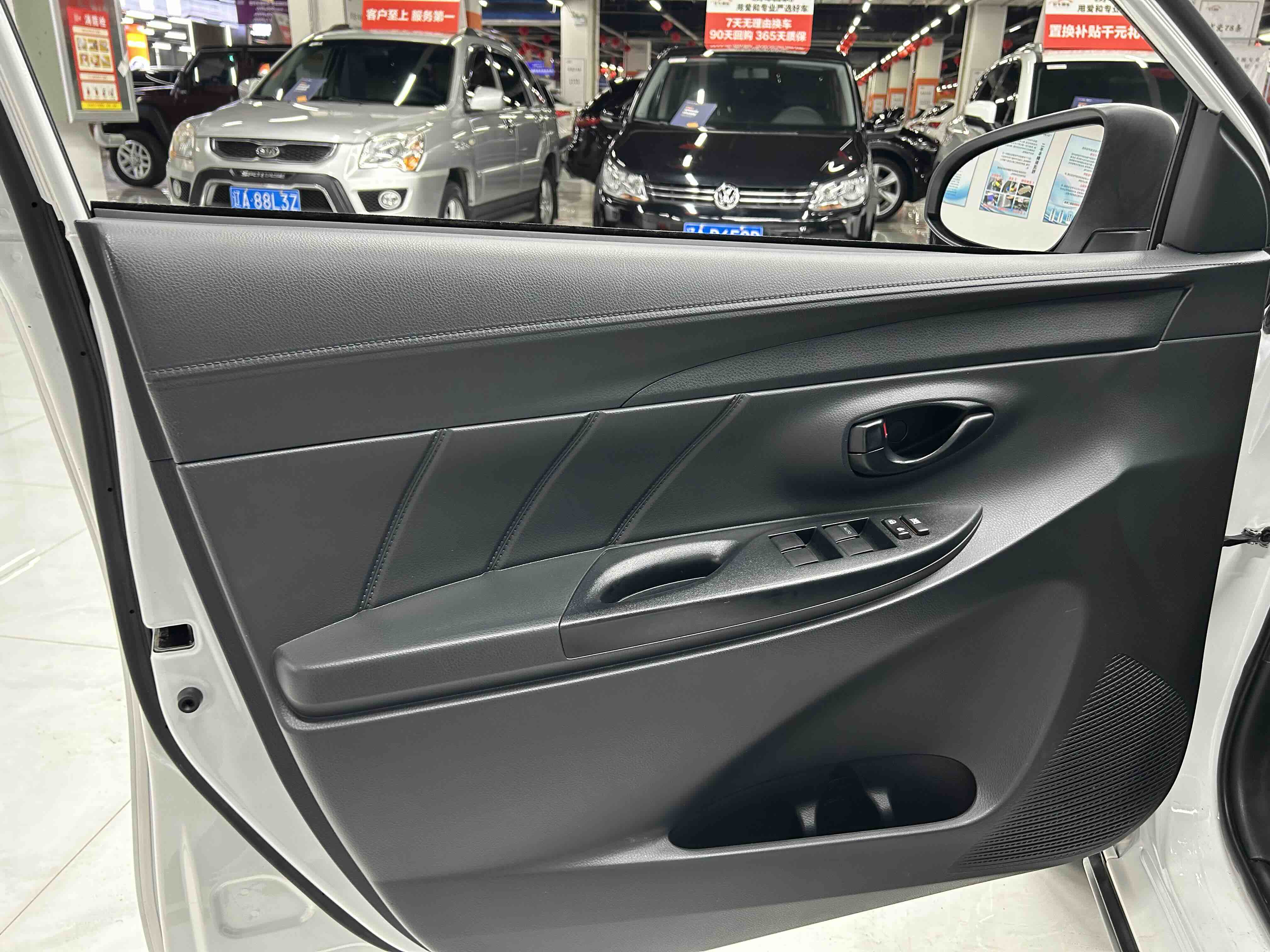 Yaris L Zhixuan 2019 car image #15