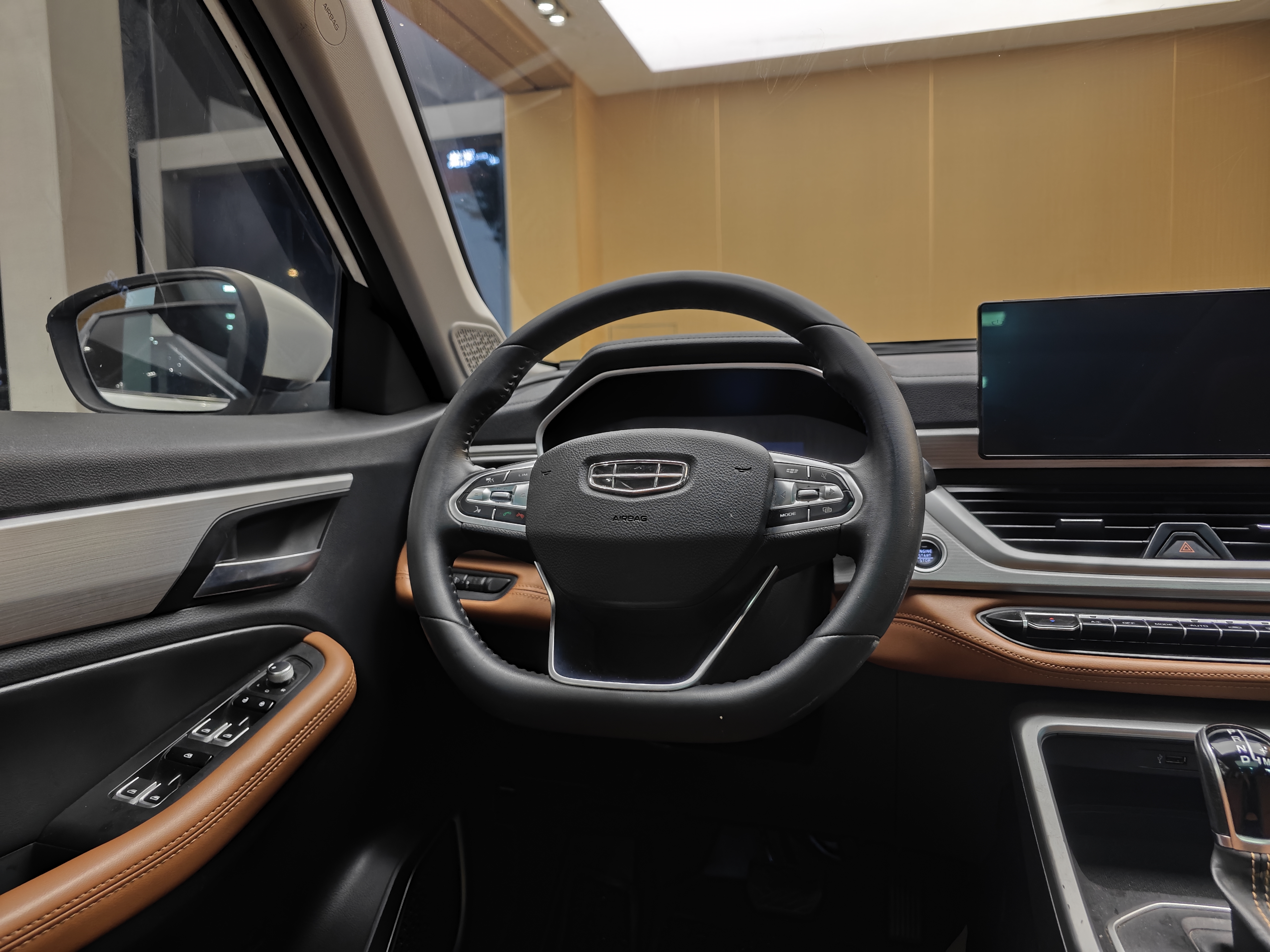 GEELY Vision X6 2021 #15 GEELY Vision X6 2021 car image #15