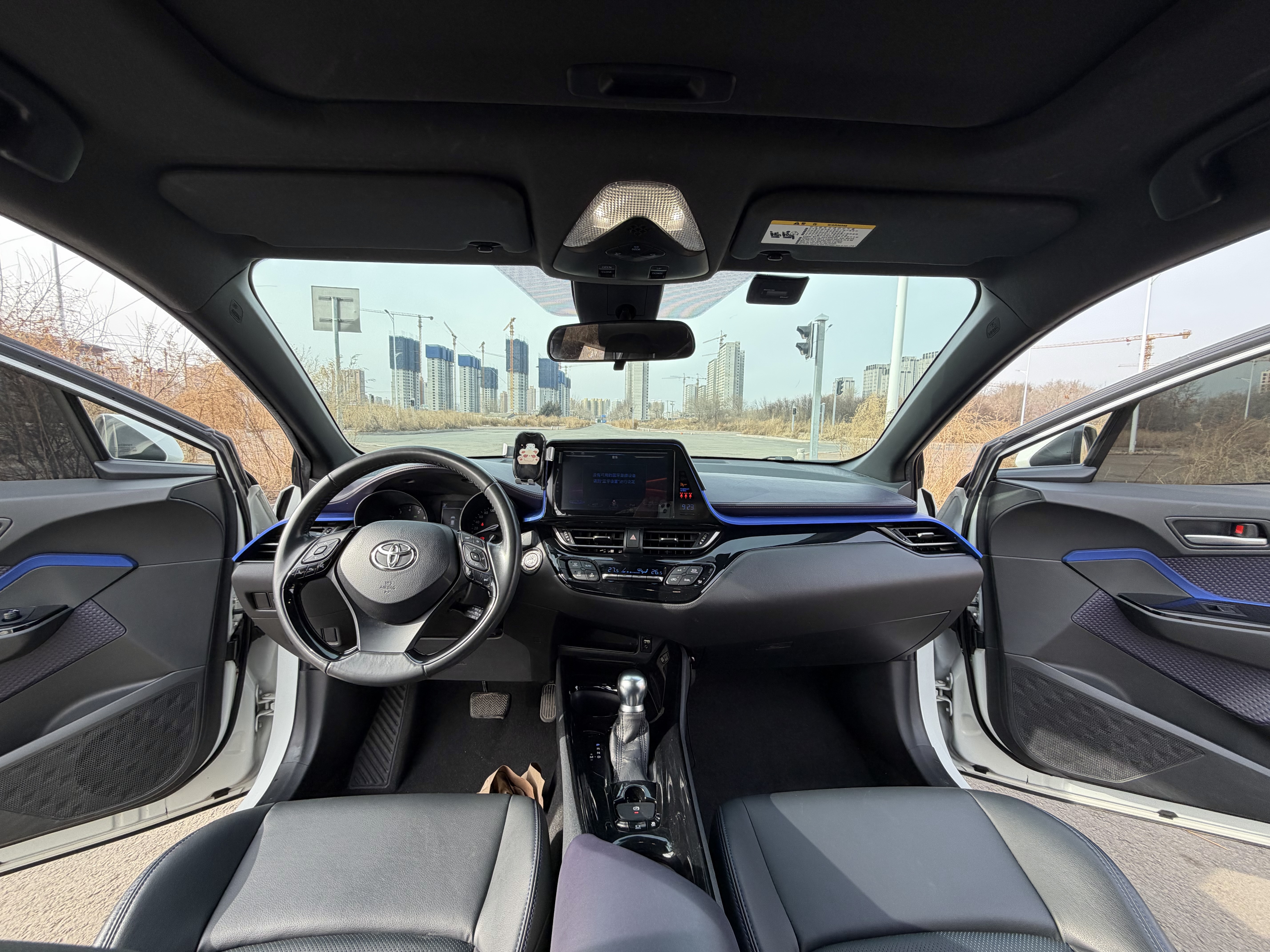 Toyota C-HR 2020 immagine di auto #15