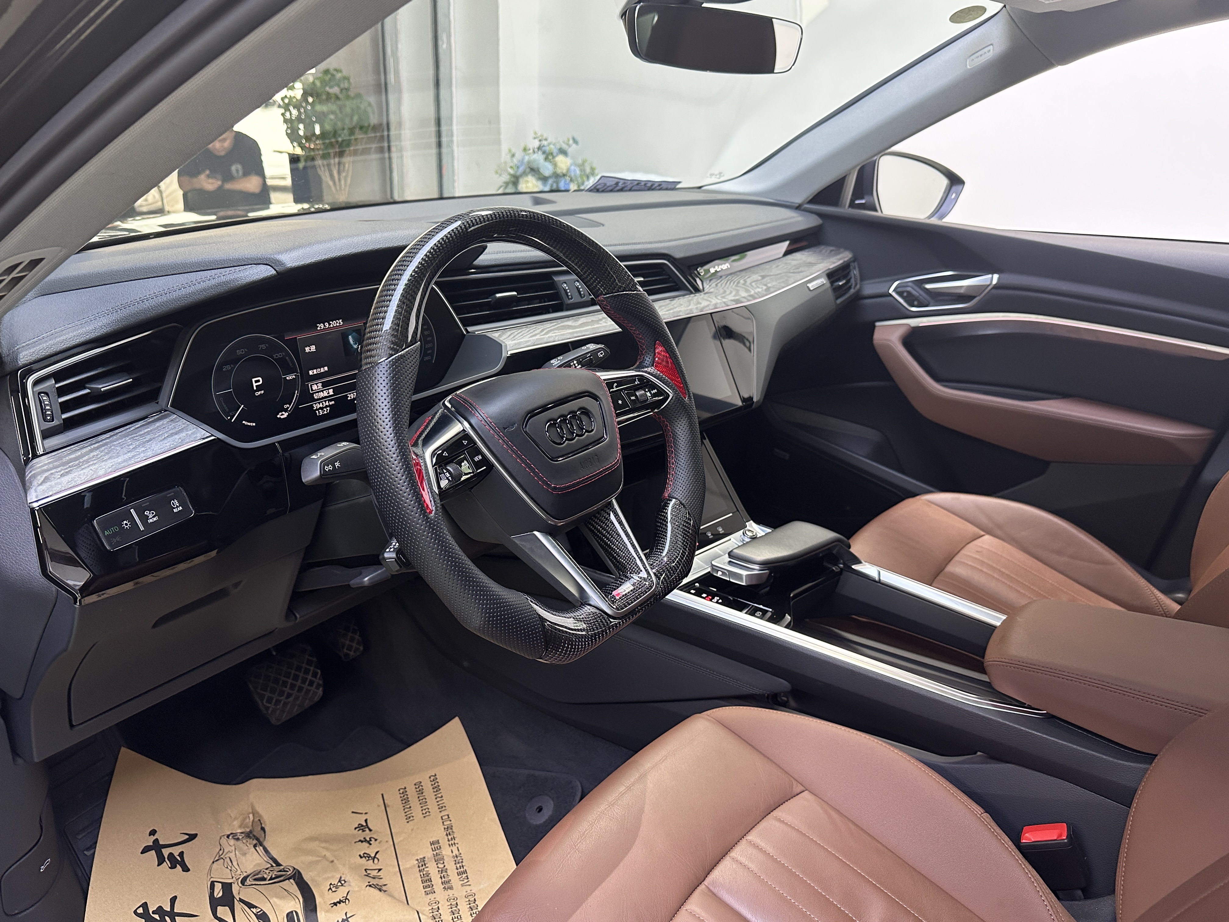 Audi e-tron (Imported) 2020 car image #15