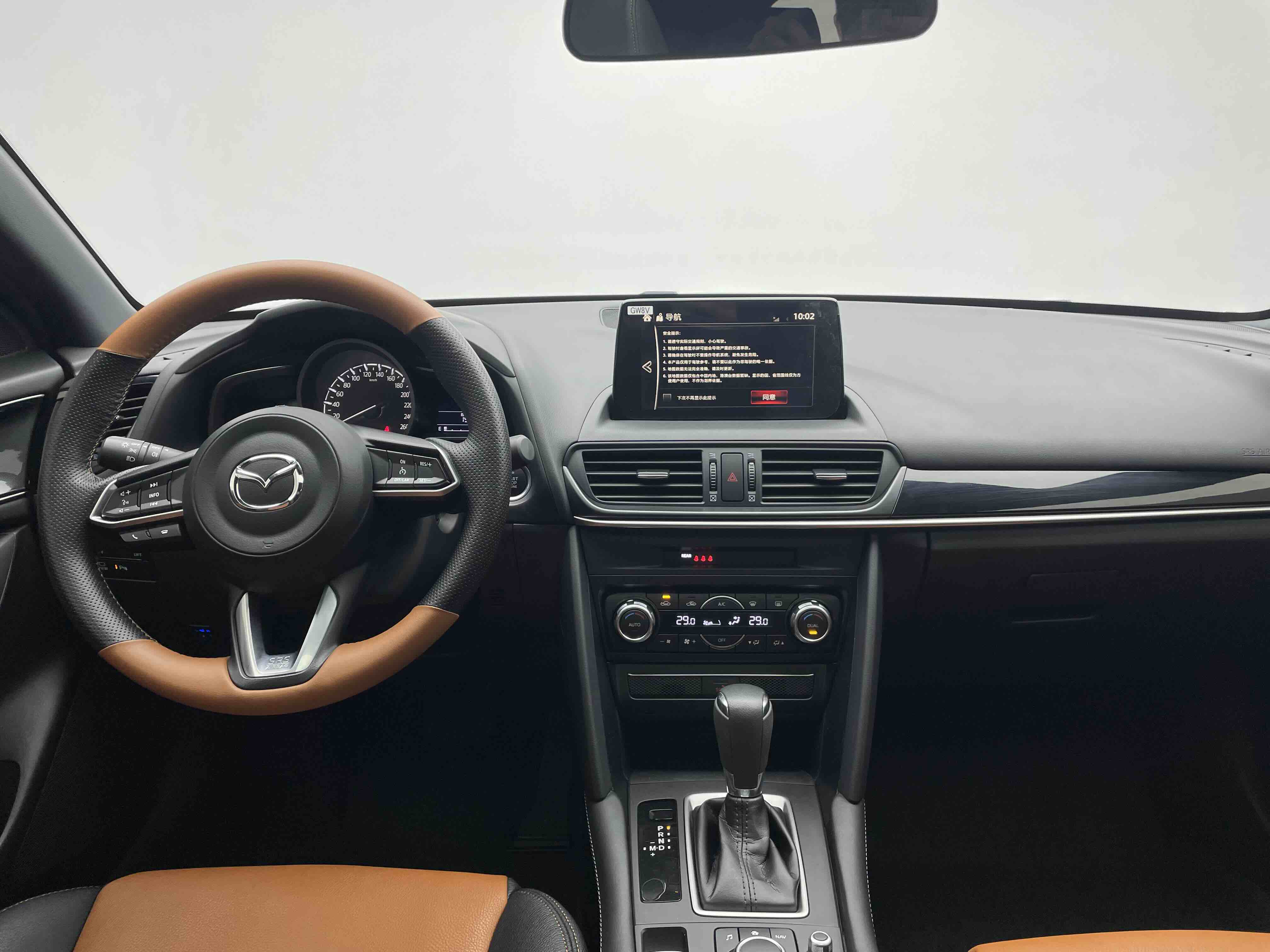 Mazda 2023 #15 Mazda 2023 immagine di auto #15