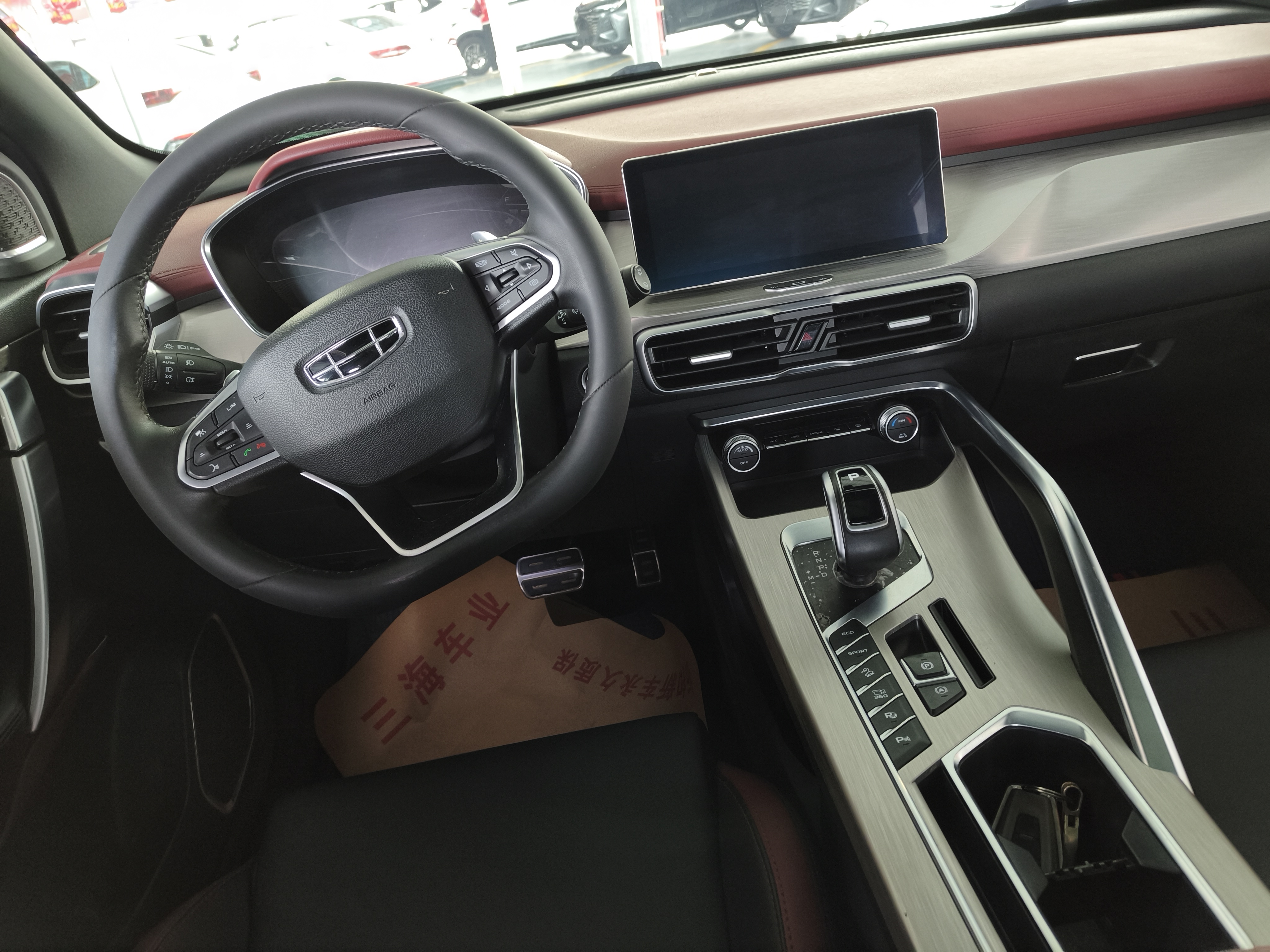 GEELY Coolray 2019 #15 GEELY Coolray 2019 car image #15