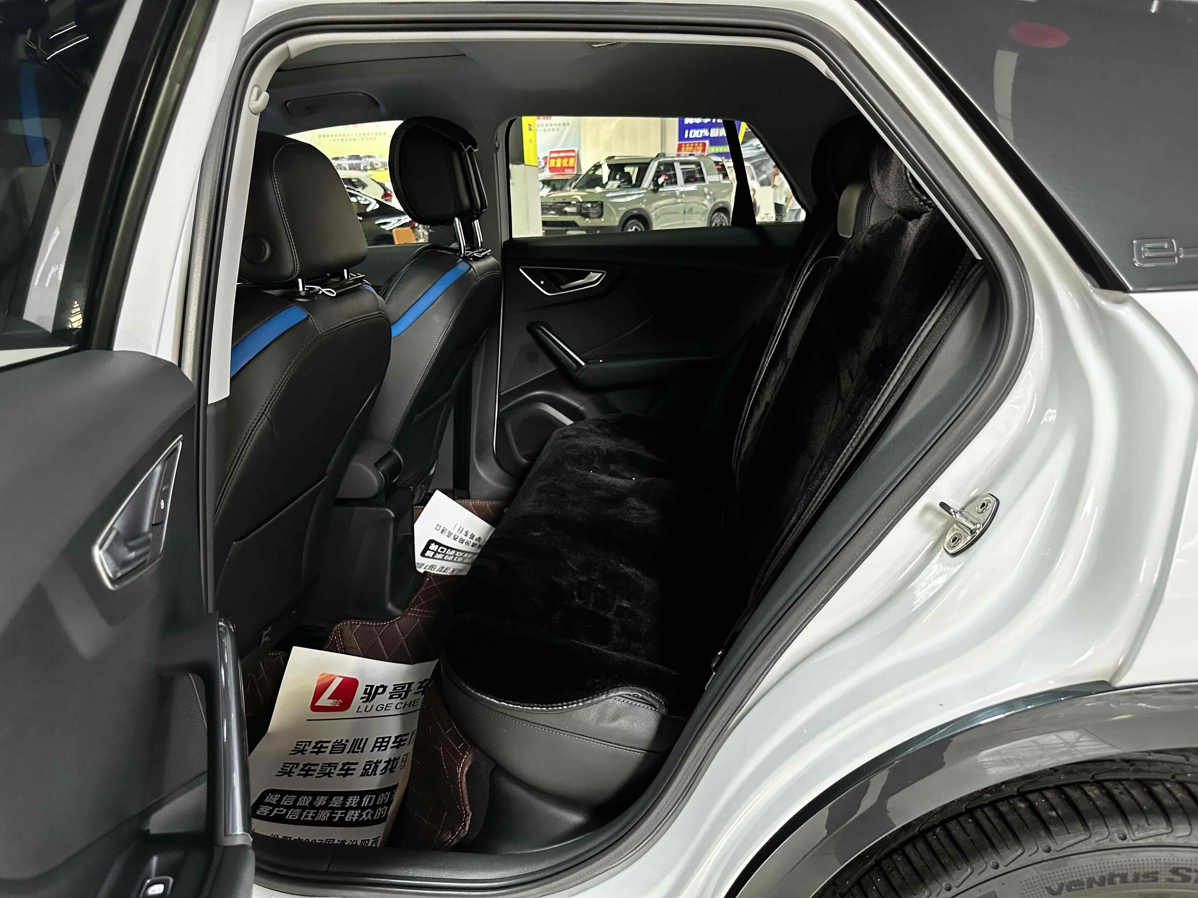 Audi Q2L e-tron 2021 car image #15