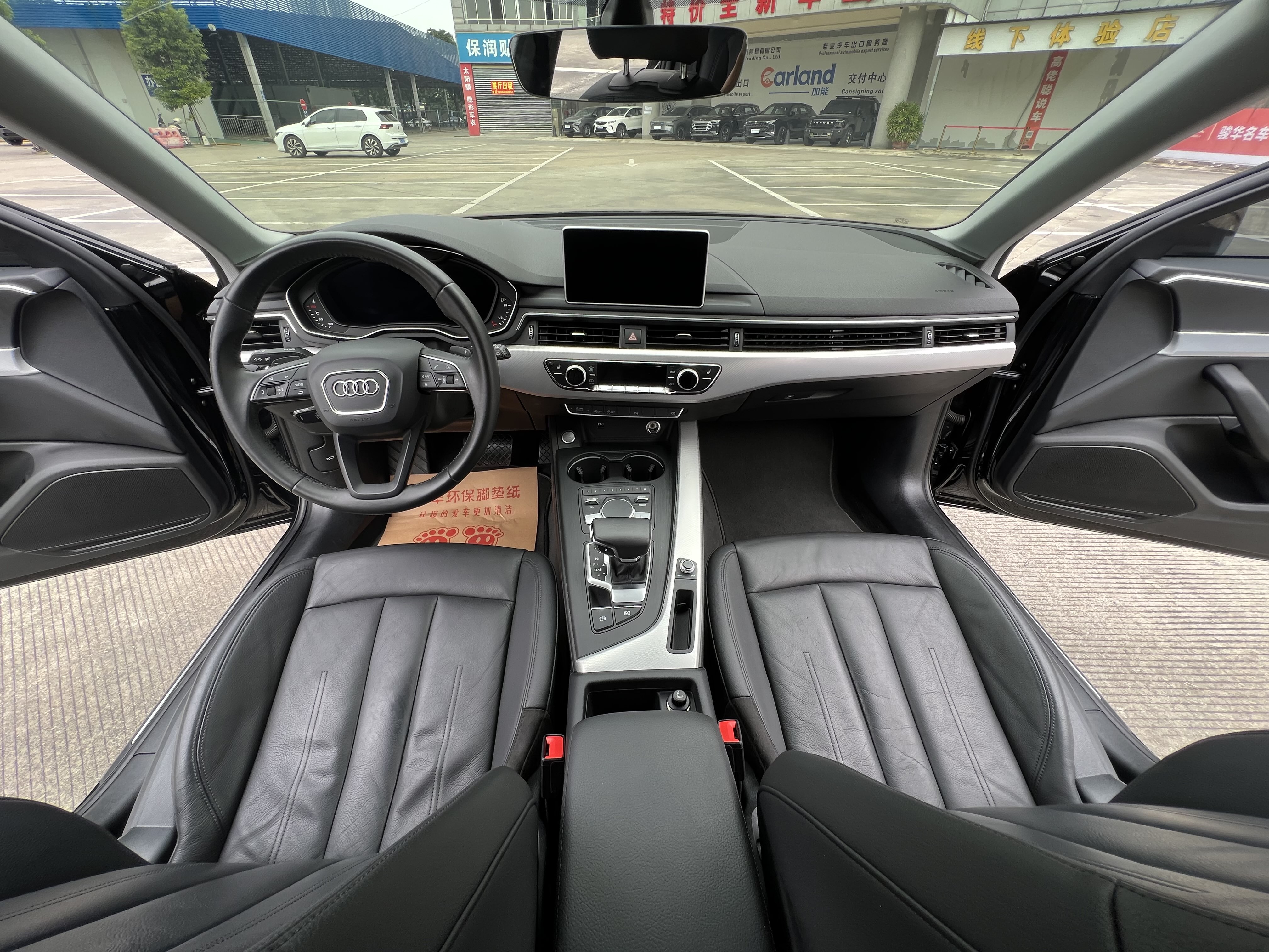 Audi A4 (Imported) 2020 car image #15