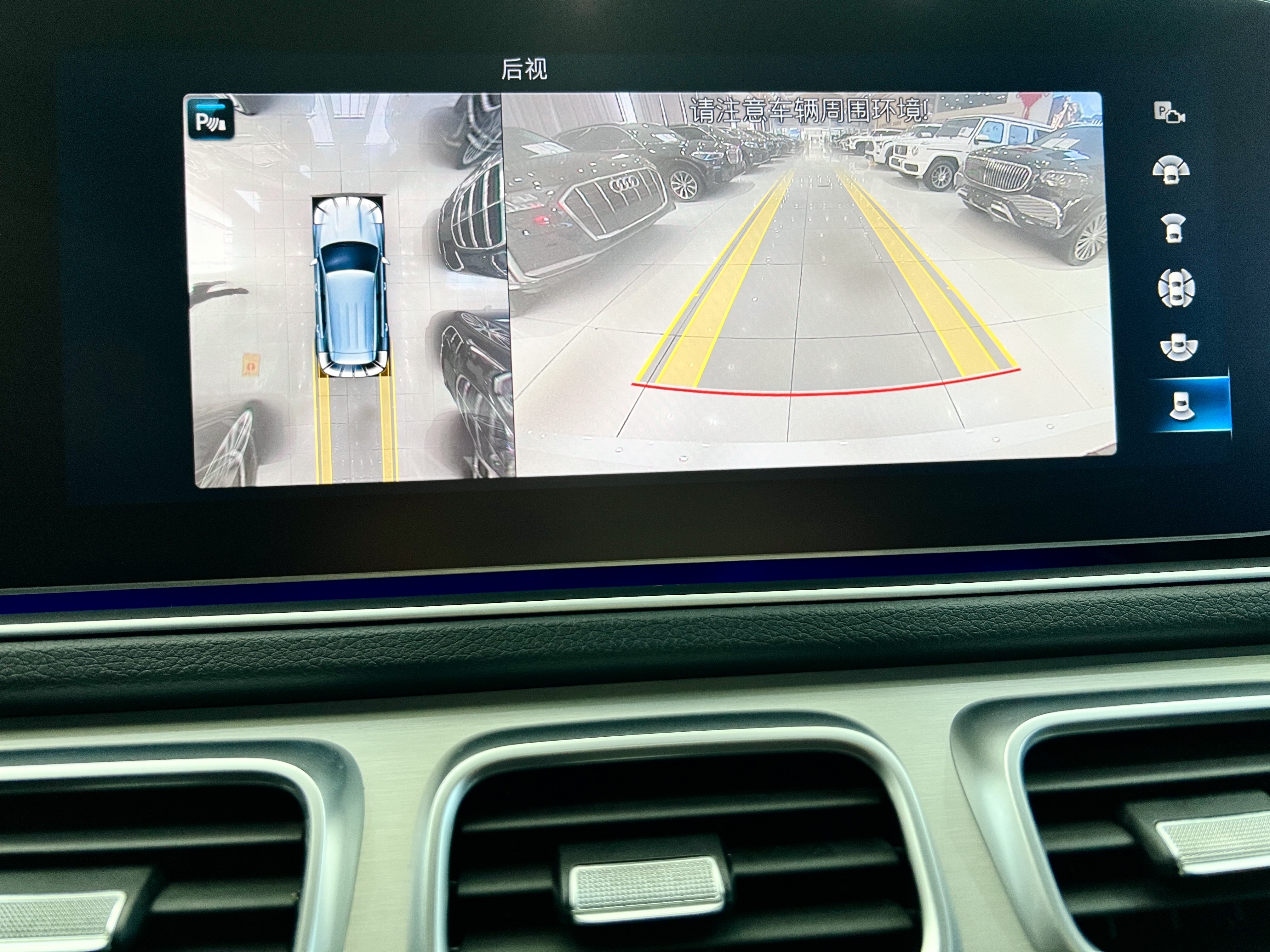 Mercedes-Benz GLE AMG 2020 car image #15