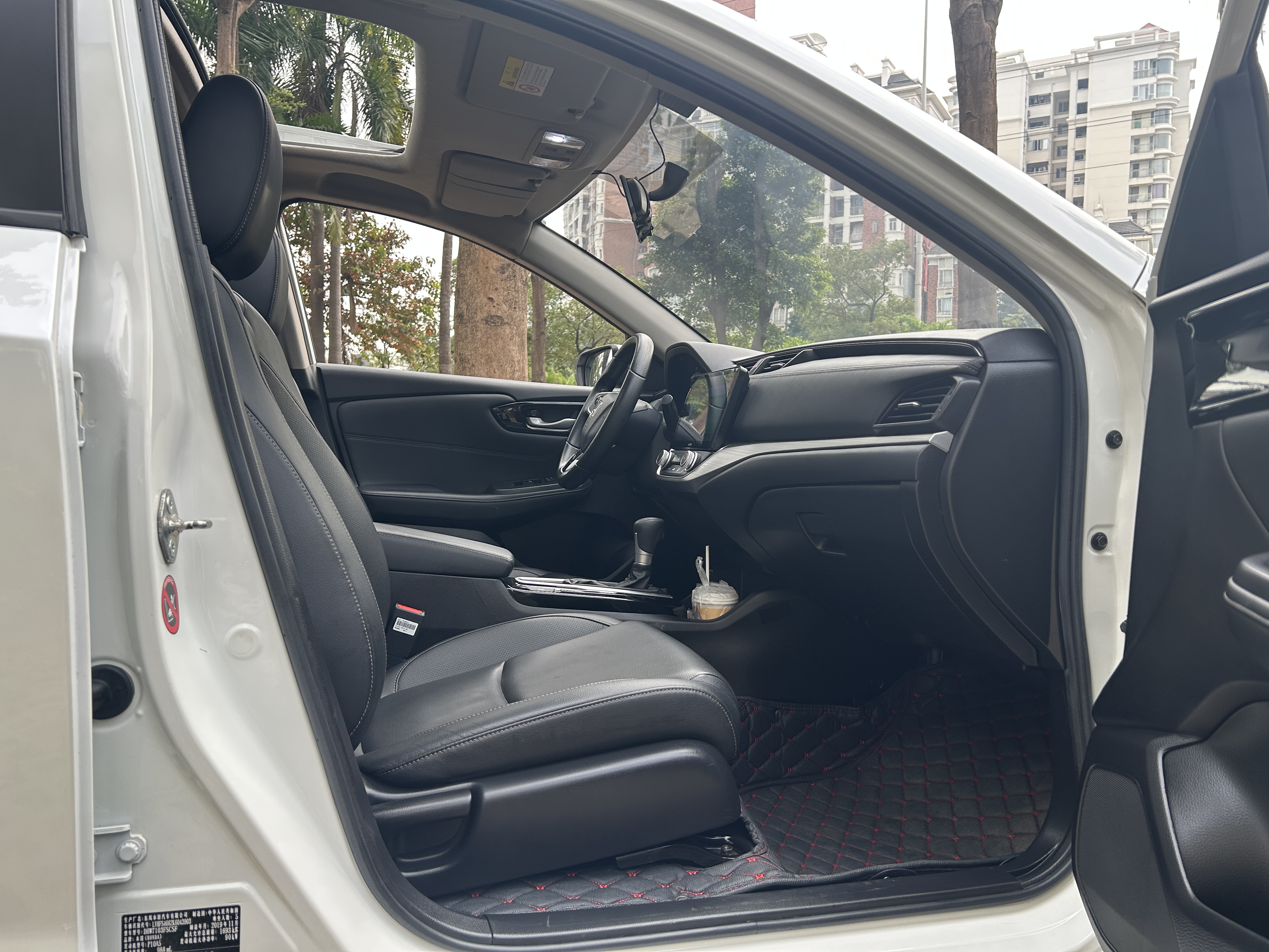 Honda Envix 2020 #15 Honda Envix 2020 car image #15