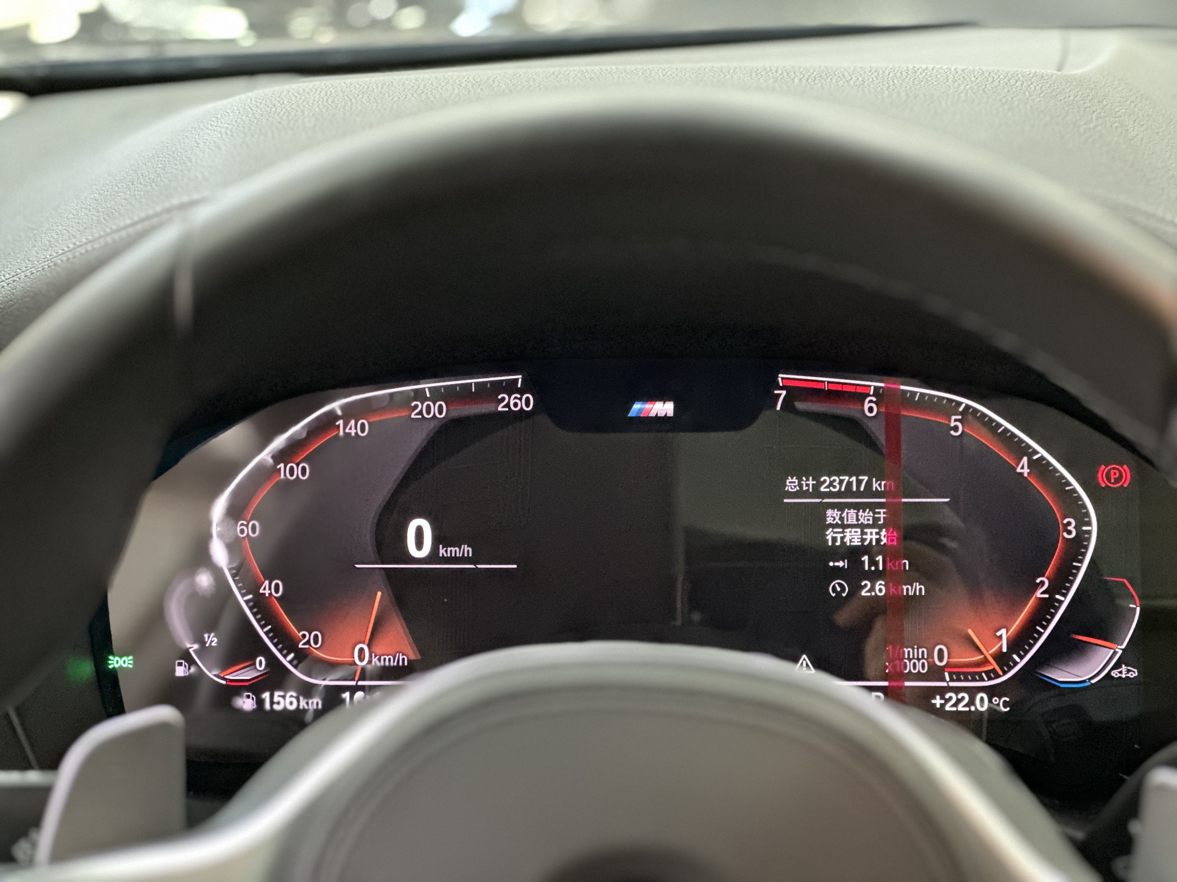 BMW X4 2021 صورة سيارة #15