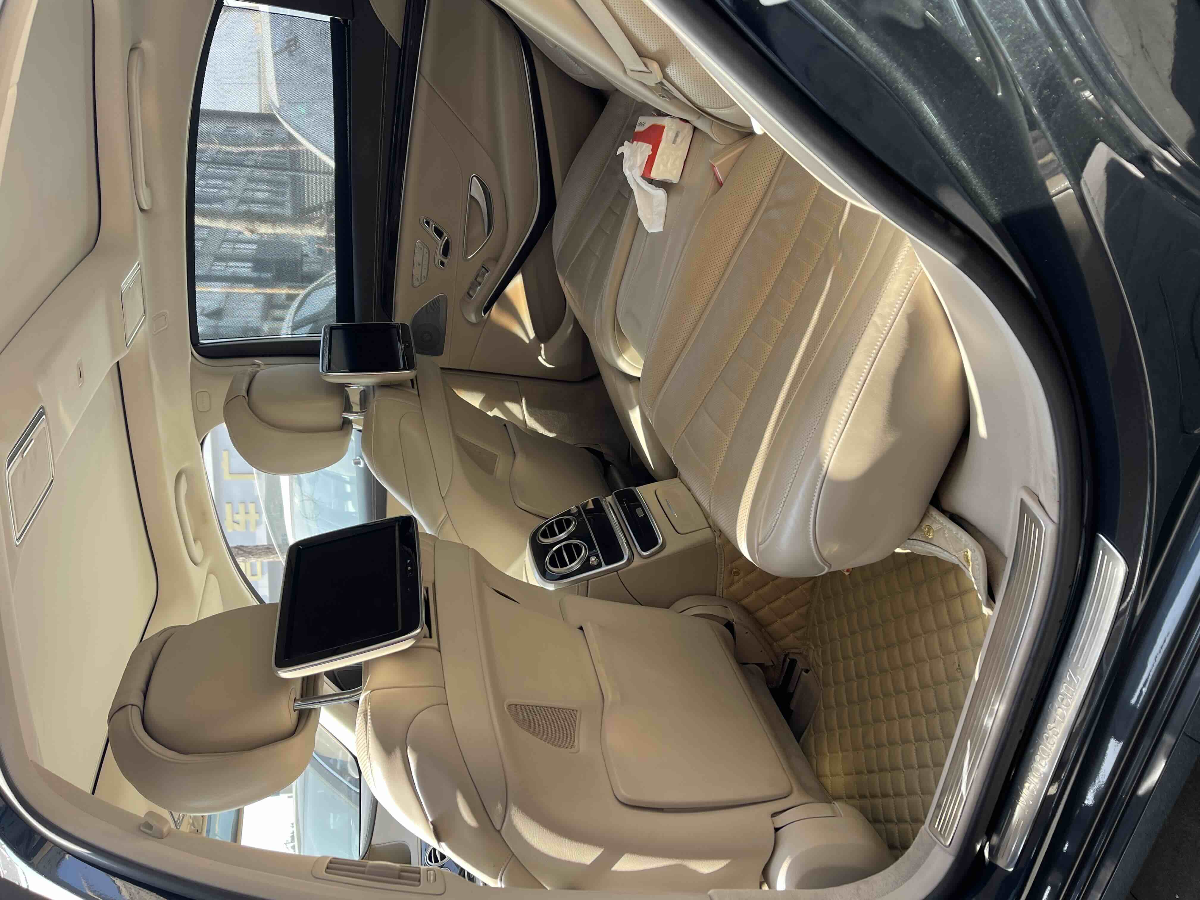 Mercedes-Benz S Class 2014 #15 Mercedes-Benz S Class 2014 image de voiture #15