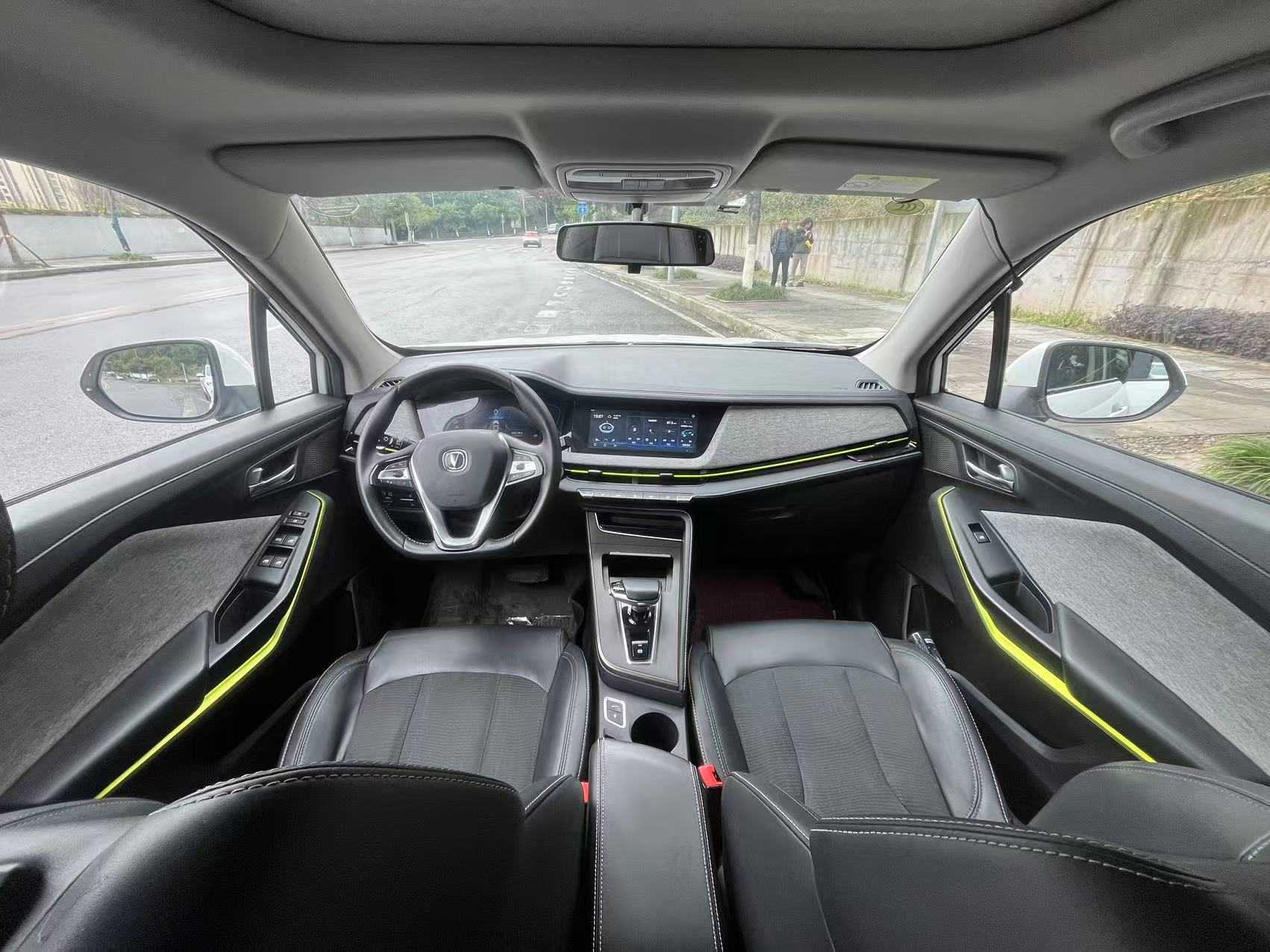 Changan E-Pro New Energy 2021 car image #15