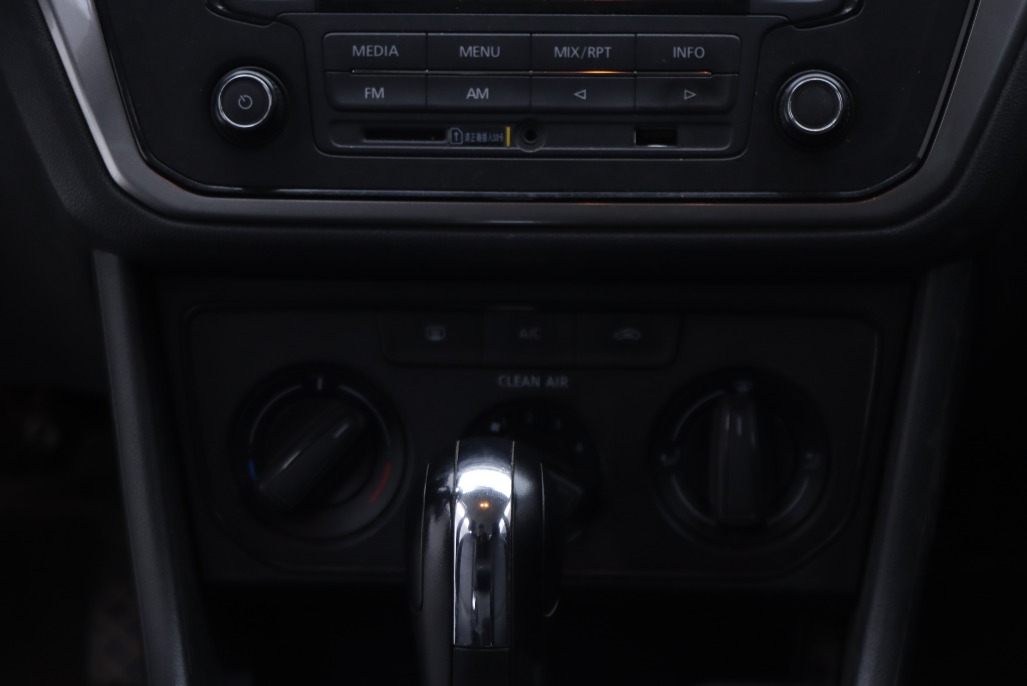 Volkswagen Lavida 2023 #15 Volkswagen Lavida 2023 car image #15