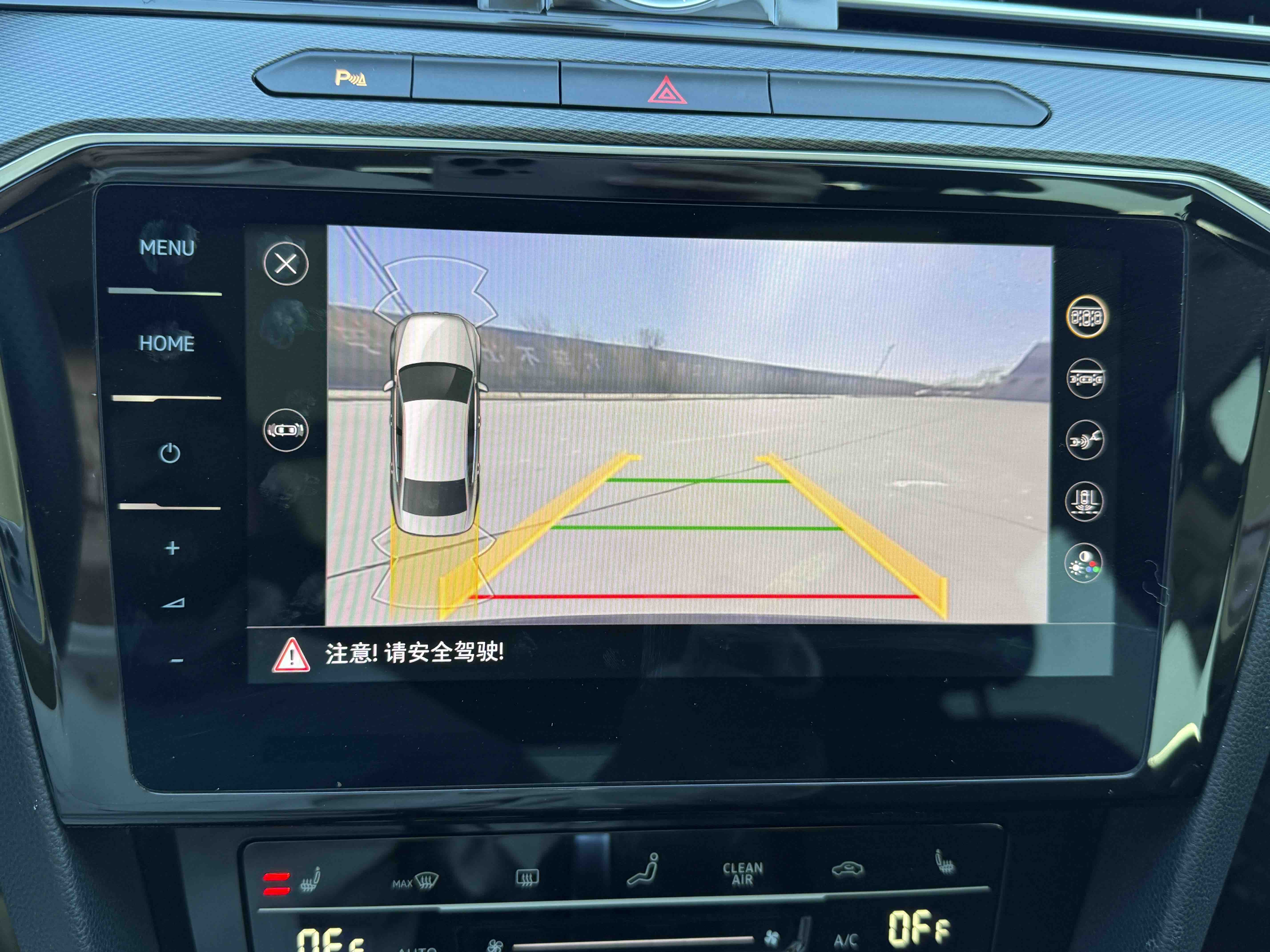 Volkswagen Magotan 2021 car image #15